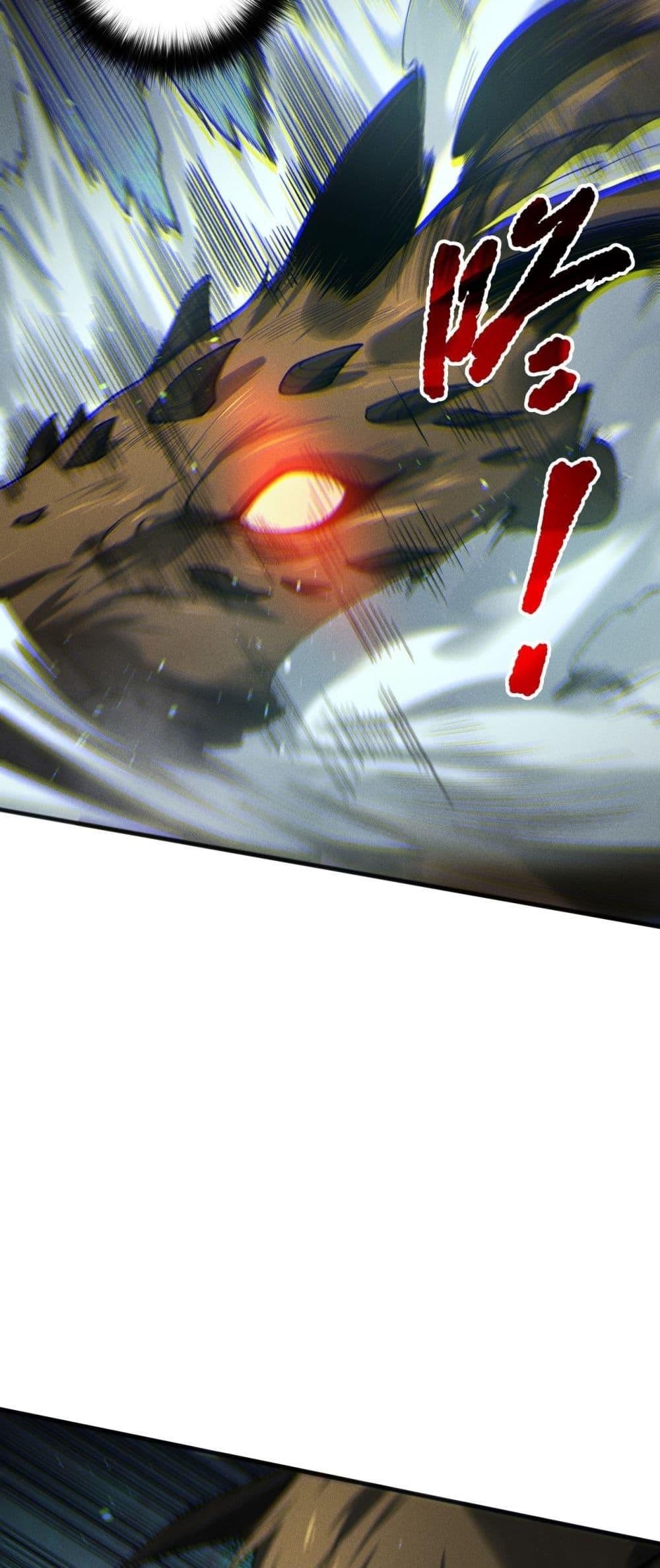 Disastrous Necromancer ราชันนักอัญเชิญวิญญาณ ตอนที่ 199 page 8