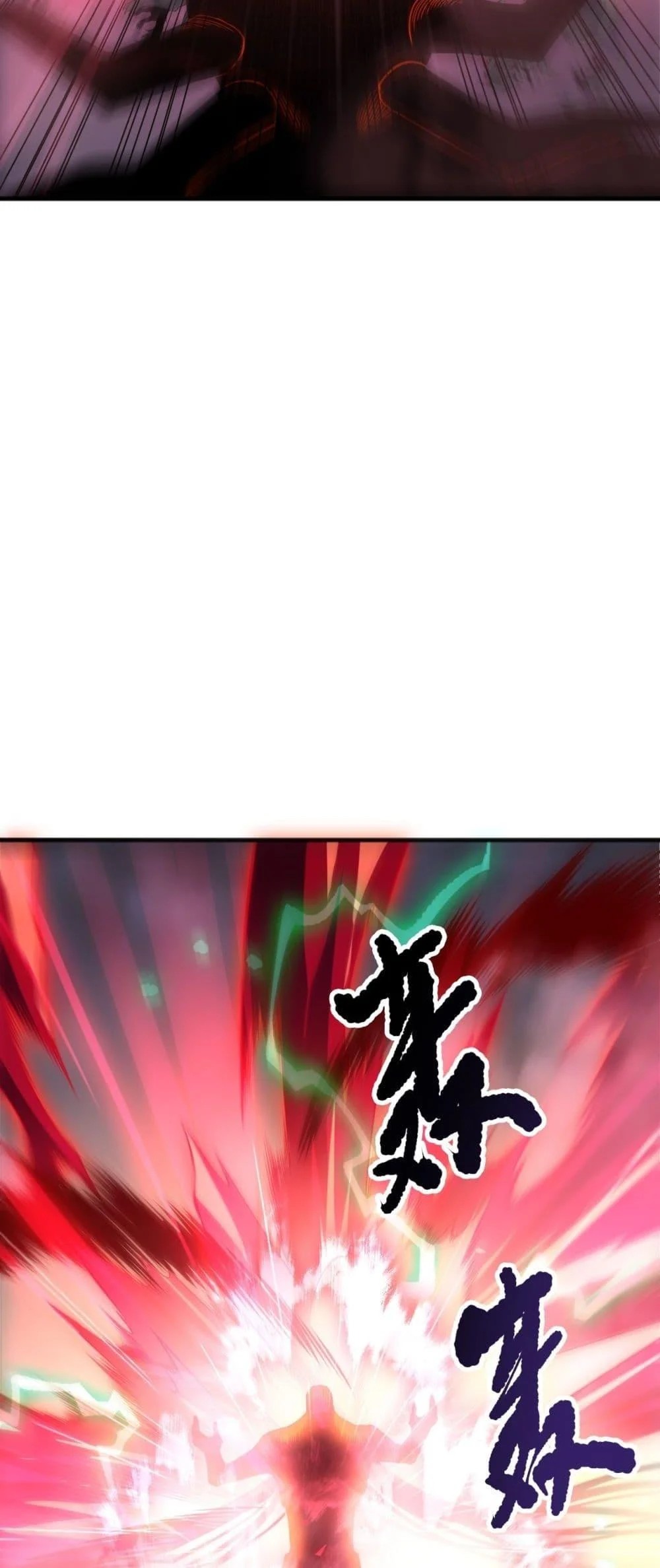 Disastrous Necromancer ราชันนักอัญเชิญวิญญาณ ตอนที่ 199 page 37