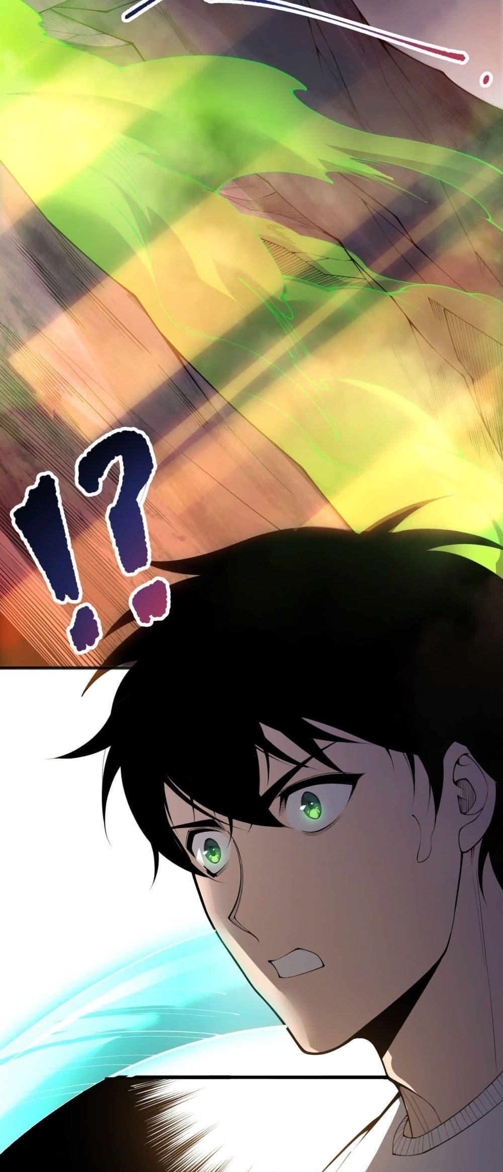 Disastrous Necromancer ราชันนักอัญเชิญวิญญาณ ตอนที่ 200 page 18