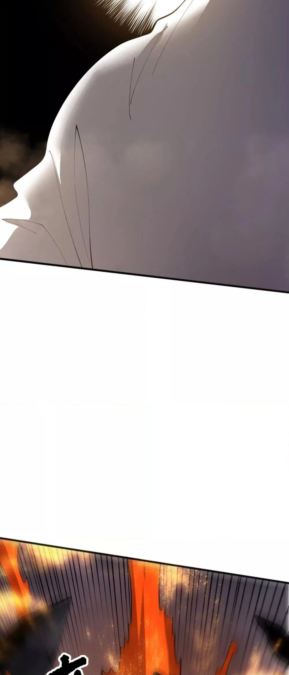 Disastrous Necromancer ราชันนักอัญเชิญวิญญาณ ตอนที่ 200 page 19