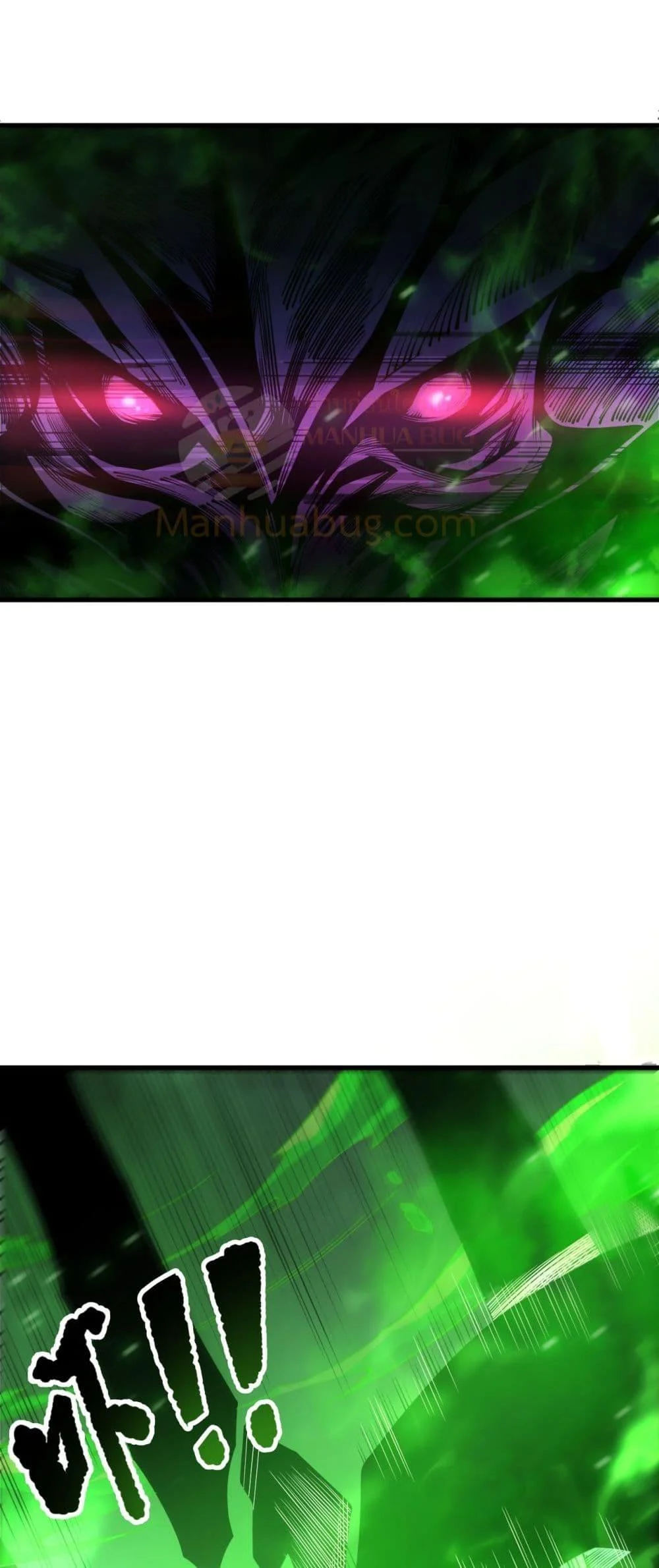 Disastrous Necromancer ราชันนักอัญเชิญวิญญาณ ตอนที่ 201 page 15