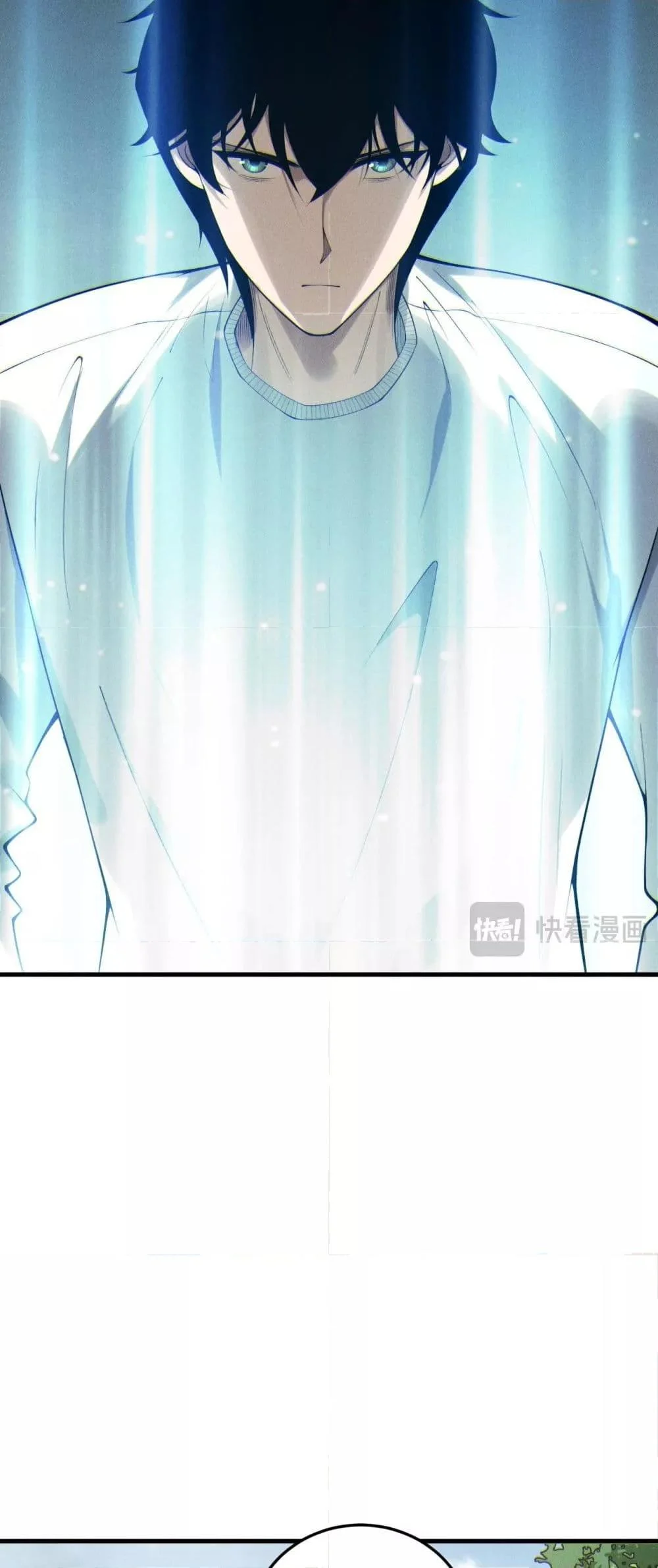 Disastrous Necromancer ราชันนักอัญเชิญวิญญาณ ตอนที่ 201 page 33