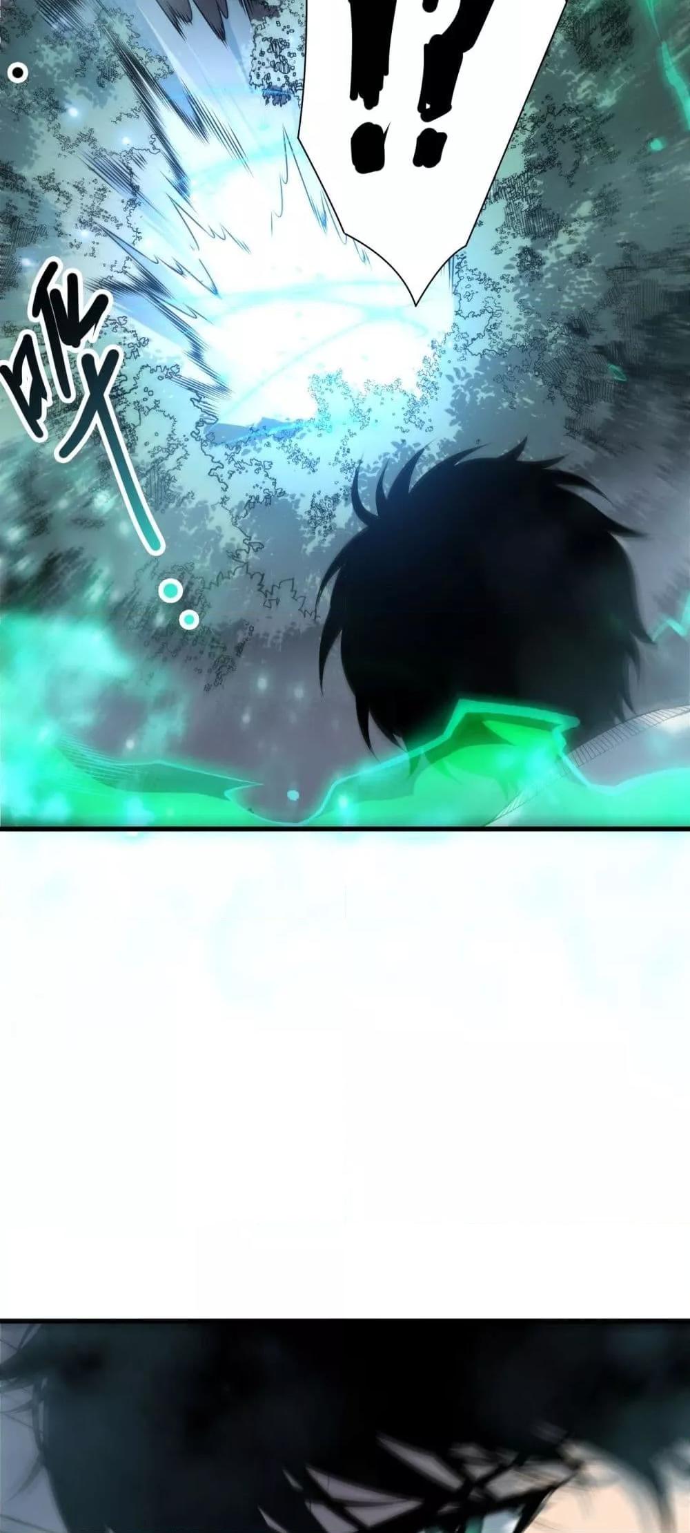 Disastrous Necromancer ราชันนักอัญเชิญวิญญาณ ตอนที่ 202 page 49