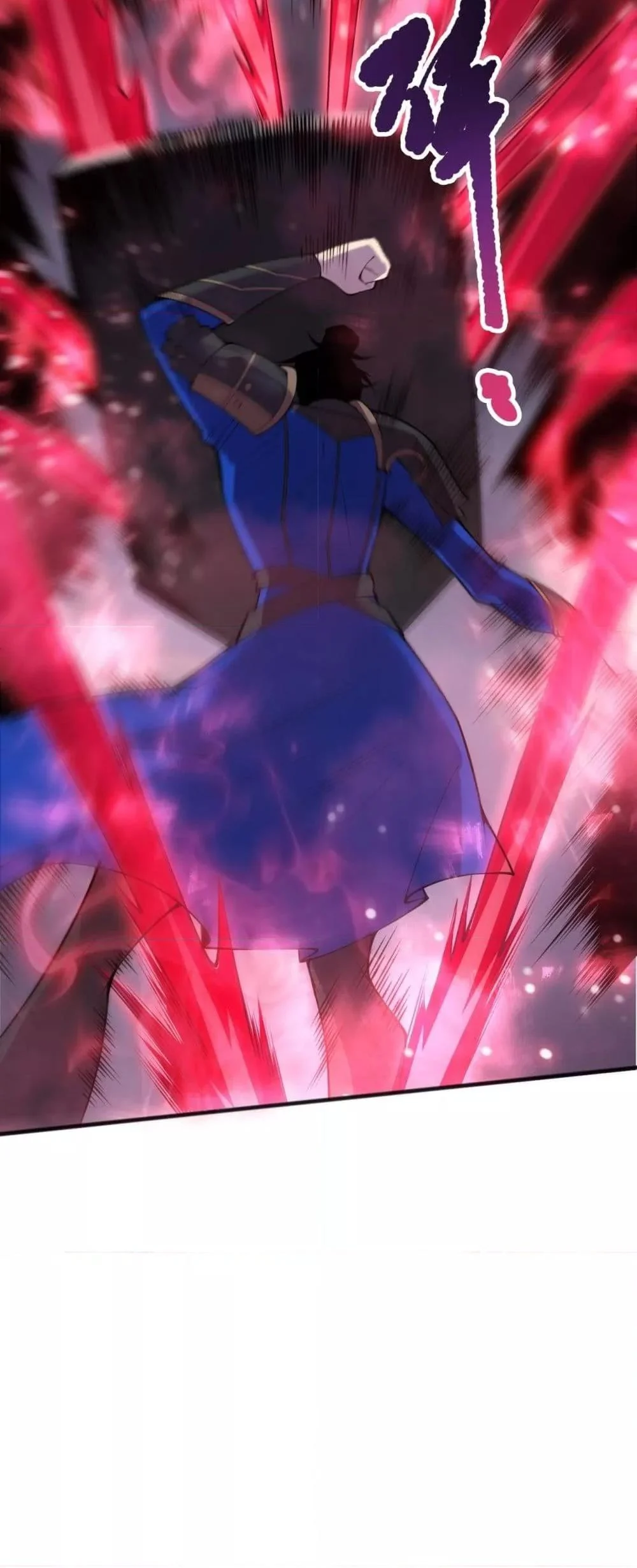 Disastrous Necromancer ราชันนักอัญเชิญวิญญาณ ตอนที่ 203 page 8