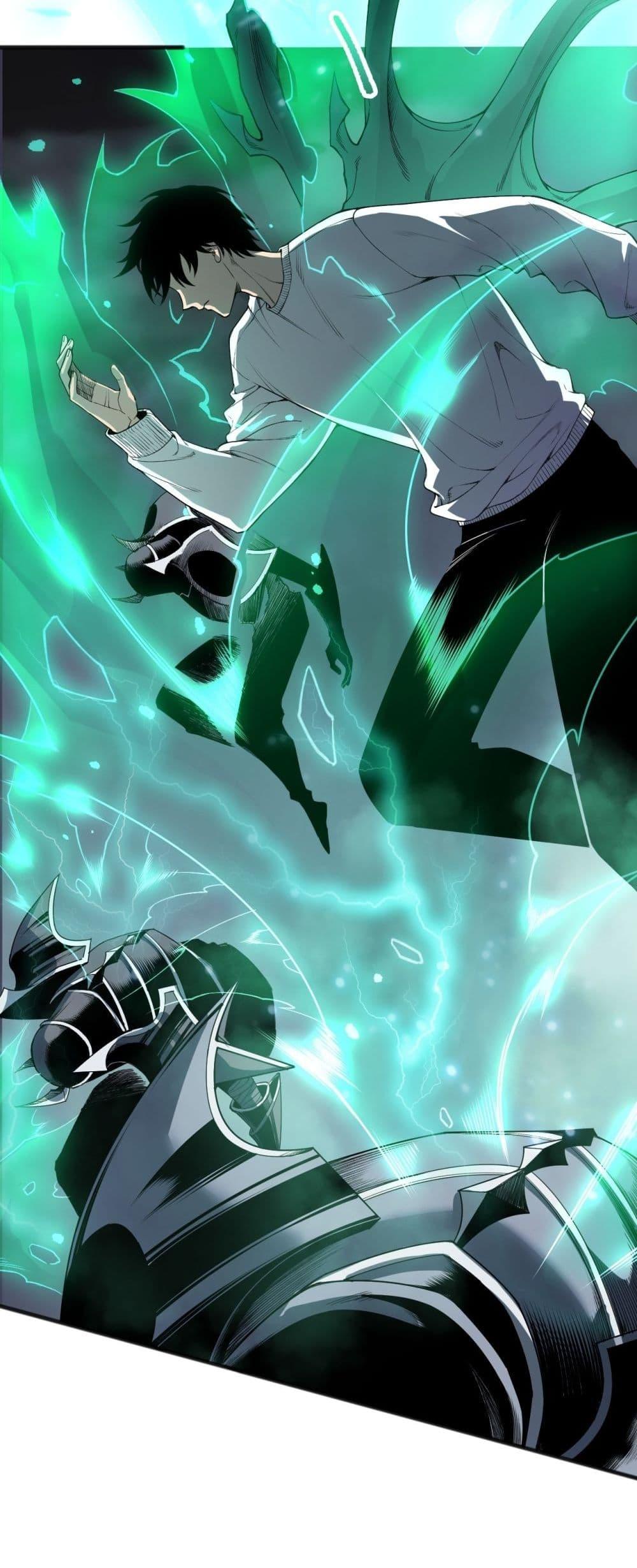 Disastrous Necromancer ราชันนักอัญเชิญวิญญาณ ตอนที่ 203 page 48