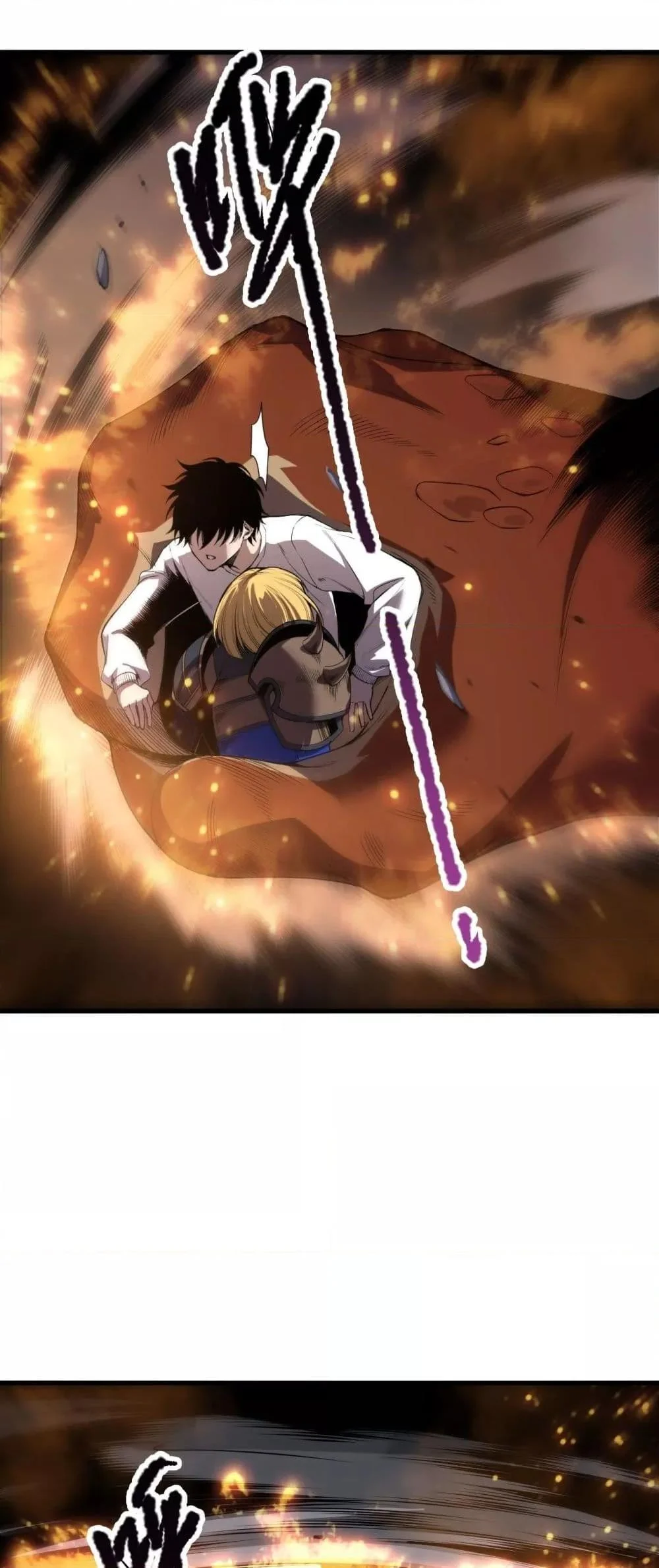 Disastrous Necromancer ราชันนักอัญเชิญวิญญาณ ตอนที่ 205 page 21