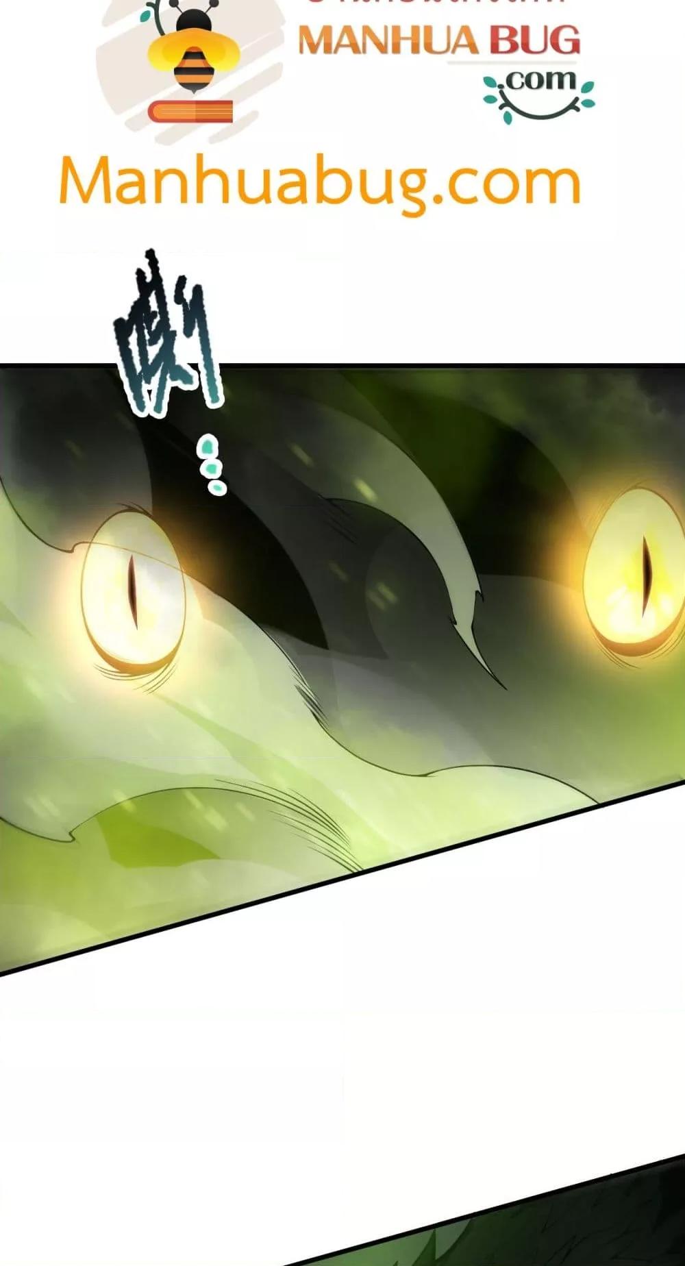 Disastrous Necromancer ราชันนักอัญเชิญวิญญาณ ตอนที่ 209 page 41