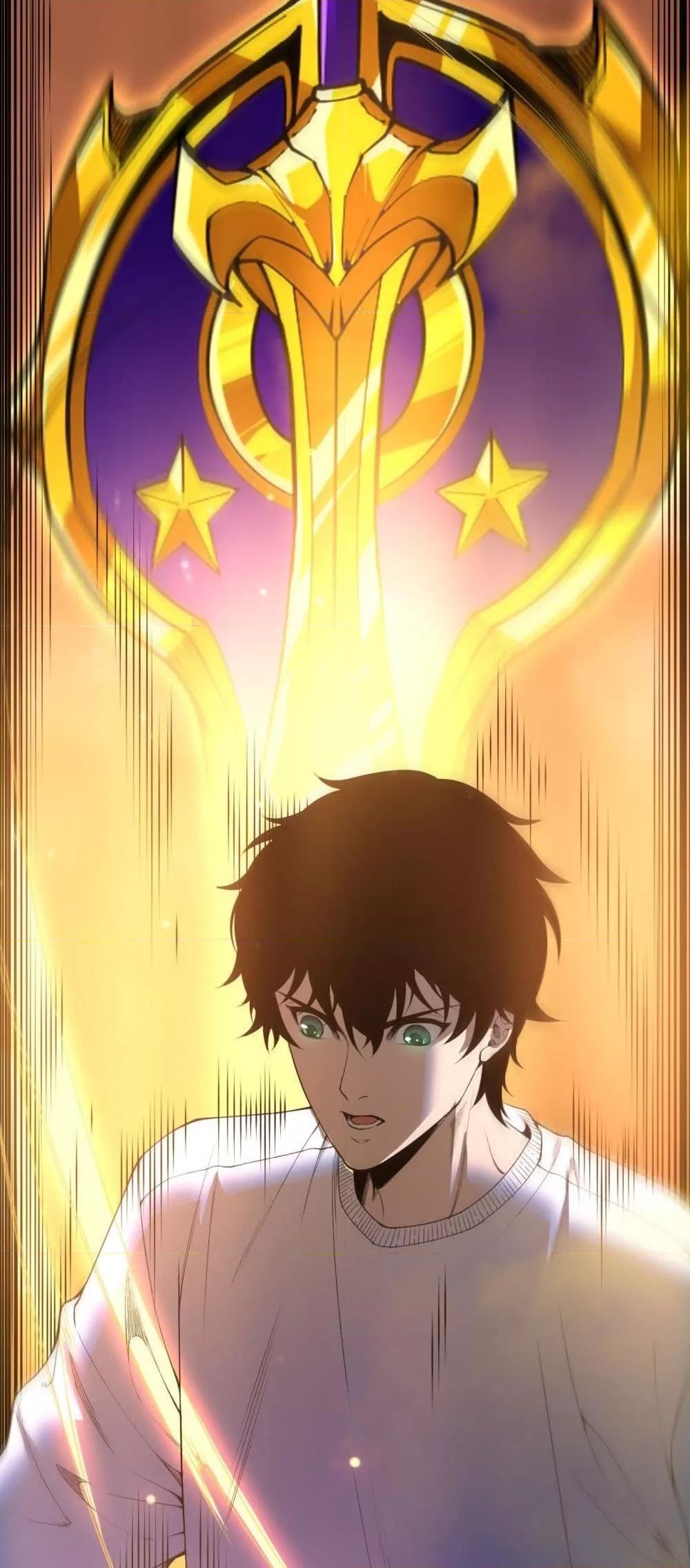 Disastrous Necromancer ราชันนักอัญเชิญวิญญาณ ตอนที่ 211 page 2