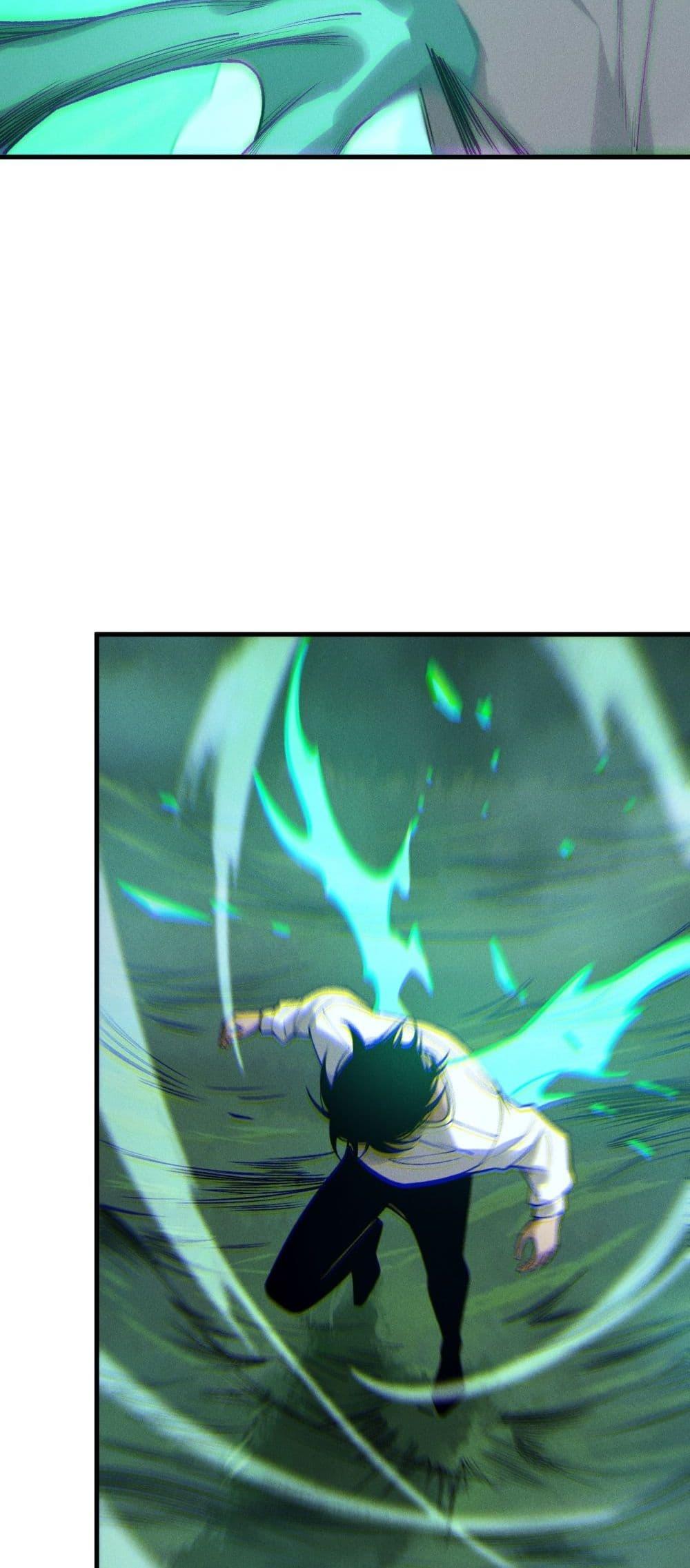 Disastrous Necromancer ราชันนักอัญเชิญวิญญาณ ตอนที่ 211 page 24