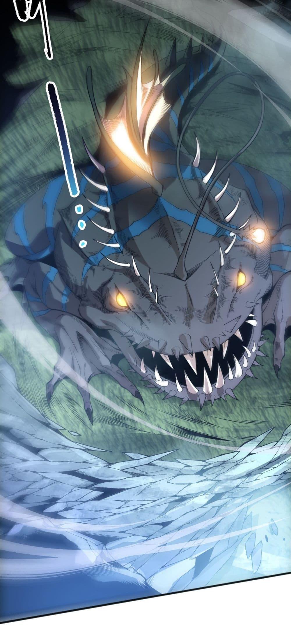 Disastrous Necromancer ราชันนักอัญเชิญวิญญาณ ตอนที่ 212 page 20