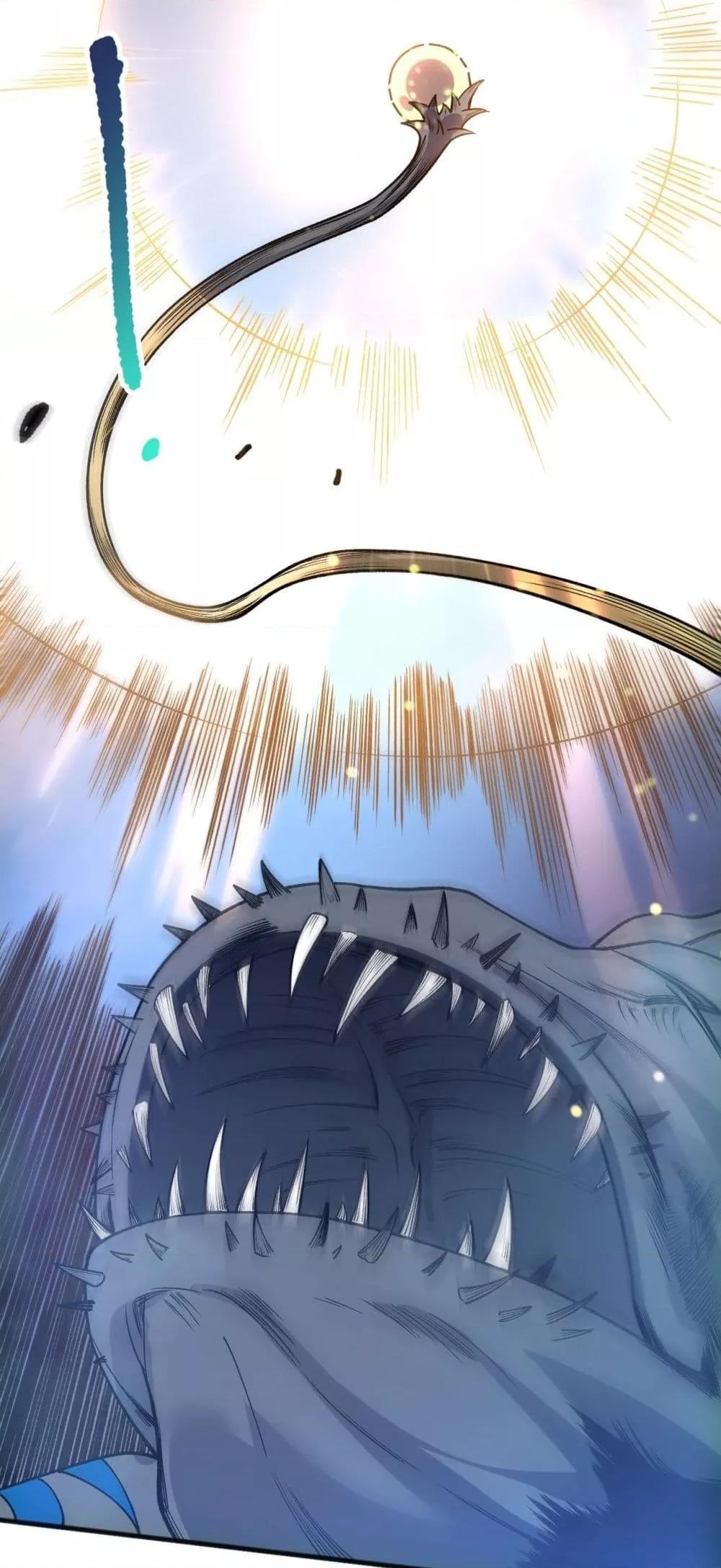 Disastrous Necromancer ราชันนักอัญเชิญวิญญาณ ตอนที่ 212 page 29