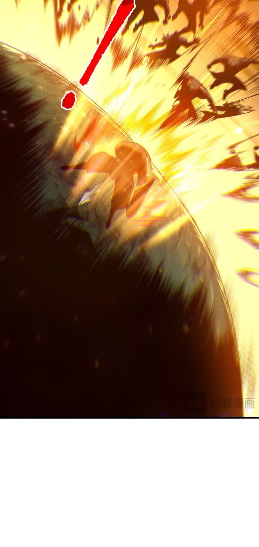 Disastrous Necromancer ราชันนักอัญเชิญวิญญาณ ตอนที่ 213 page 14