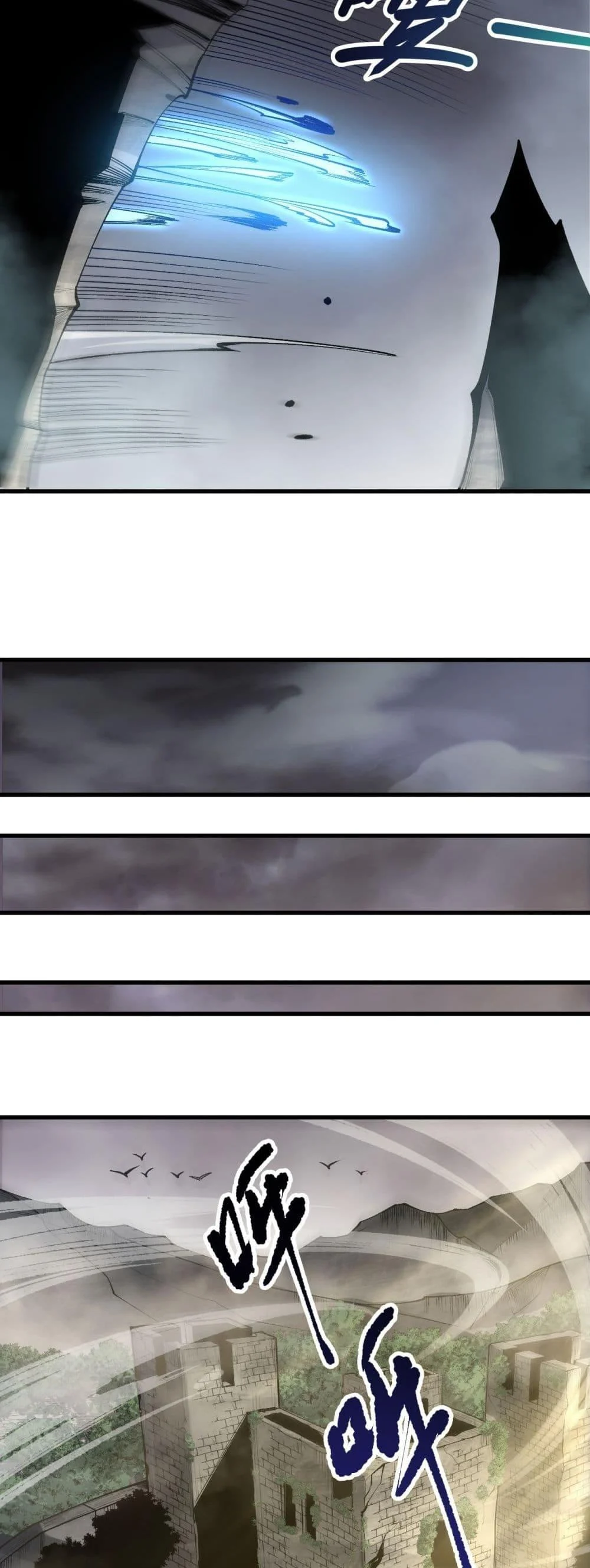 Disastrous Necromancer ราชันนักอัญเชิญวิญญาณ ตอนที่ 214 page 29