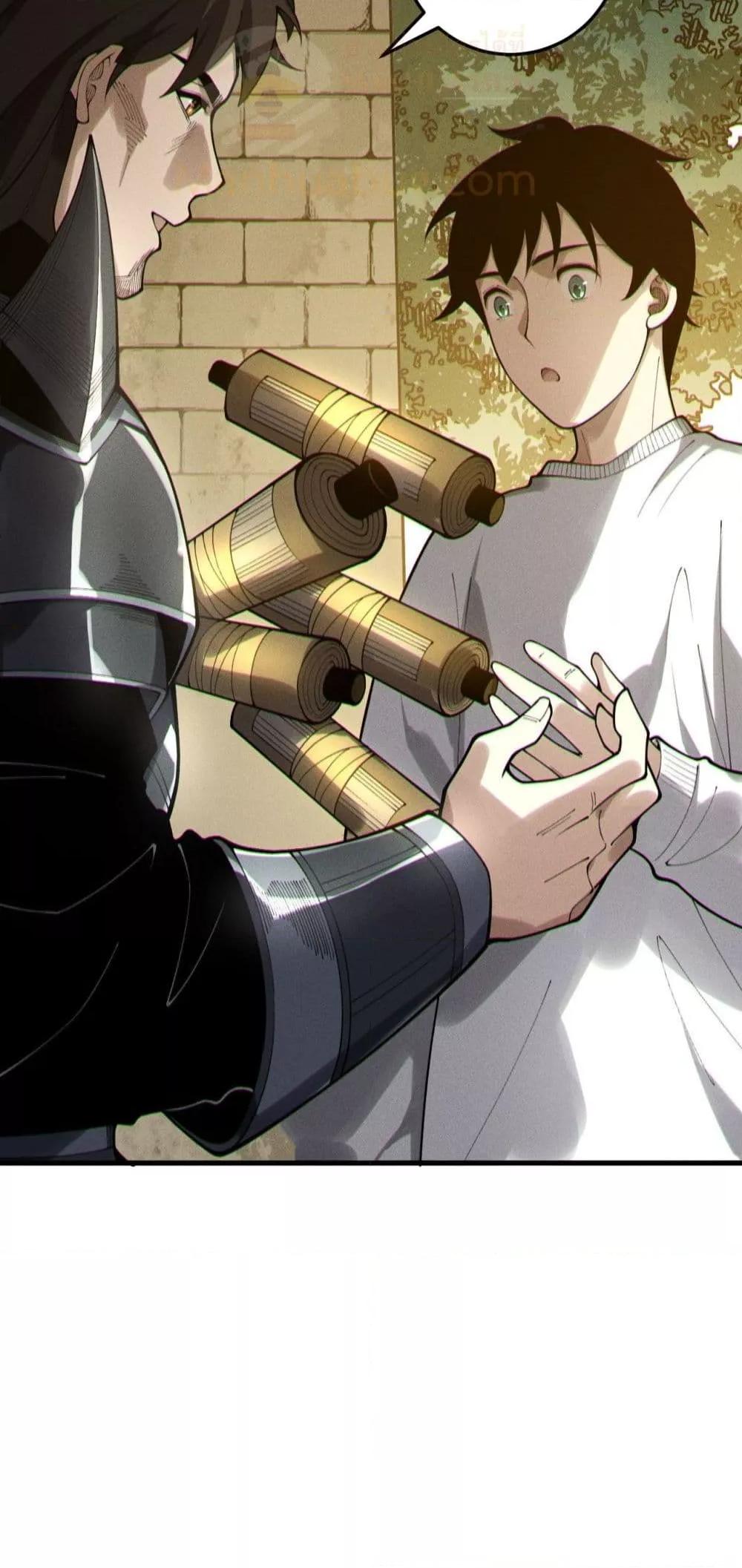 Disastrous Necromancer ราชันนักอัญเชิญวิญญาณ ตอนที่ 215 page 39