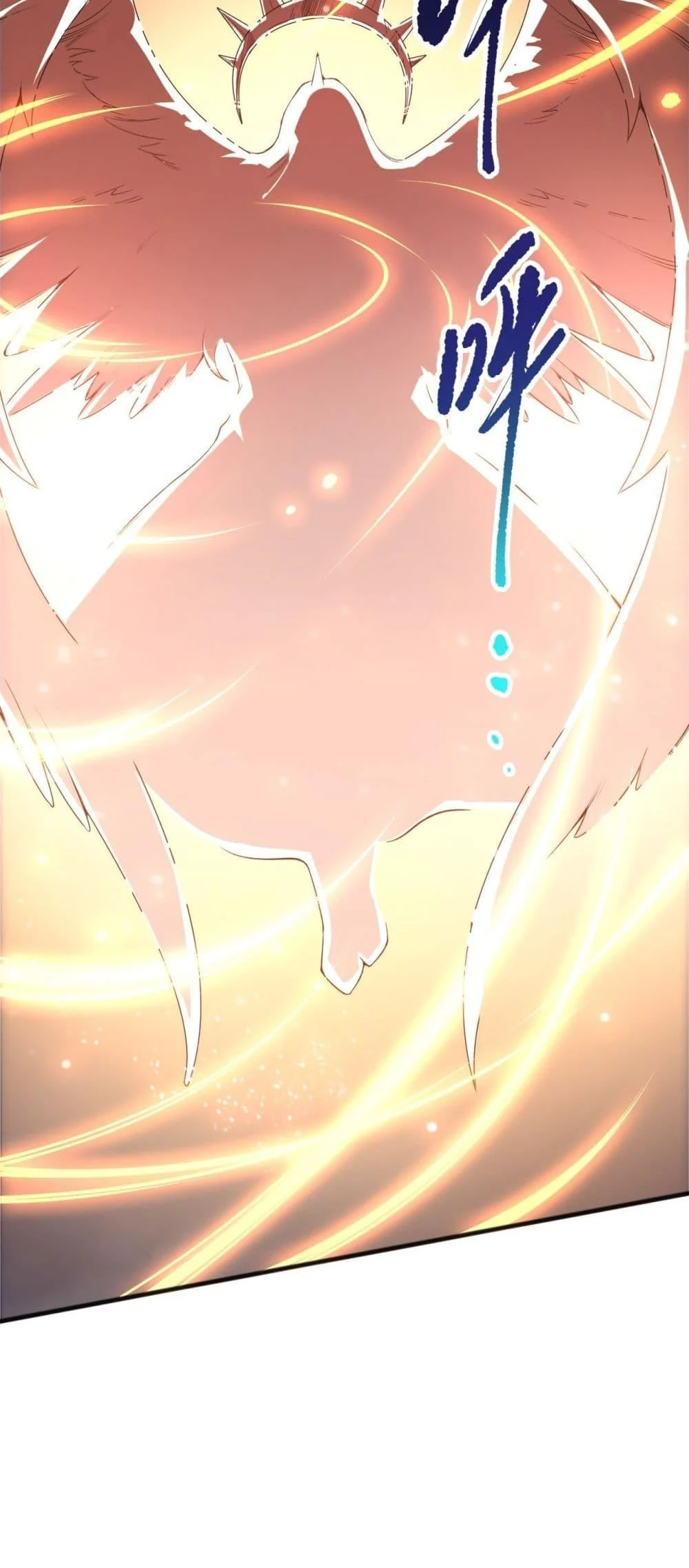 Disastrous Necromancer ราชันนักอัญเชิญวิญญาณ ตอนที่ 217 page 22