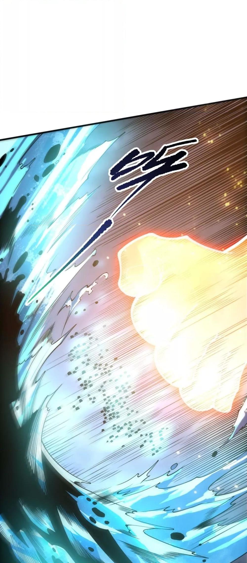 Disastrous Necromancer ราชันนักอัญเชิญวิญญาณ ตอนที่ 217 page 29