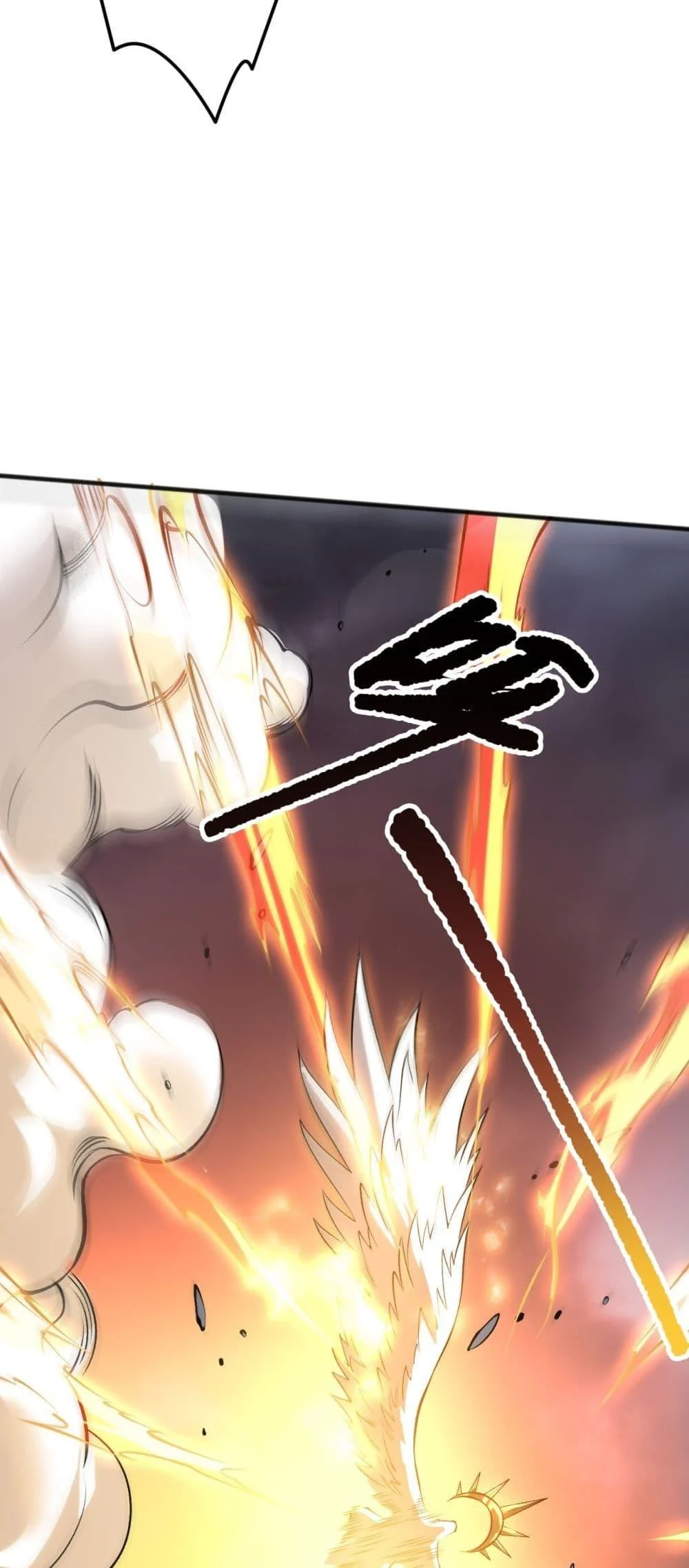 Disastrous Necromancer ราชันนักอัญเชิญวิญญาณ ตอนที่ 217 page 33