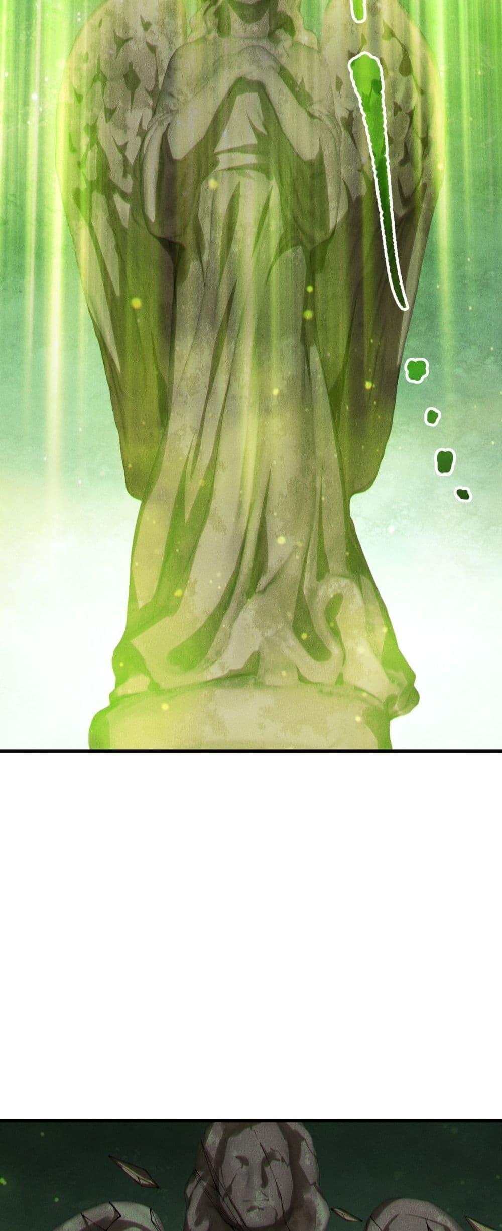 Disastrous Necromancer ราชันนักอัญเชิญวิญญาณ ตอนที่ 218 page 19