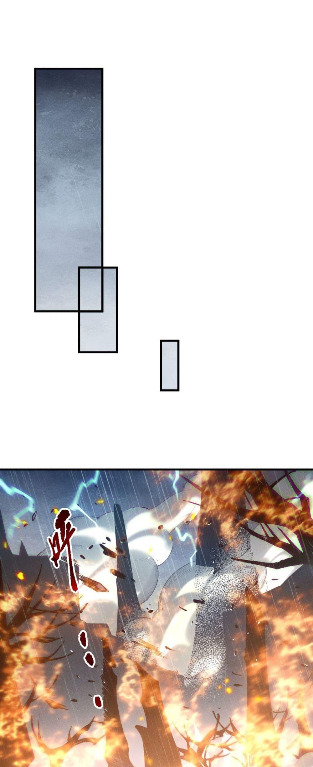 Disastrous Necromancer ราชันนักอัญเชิญวิญญาณ ตอนที่ 218 page 37