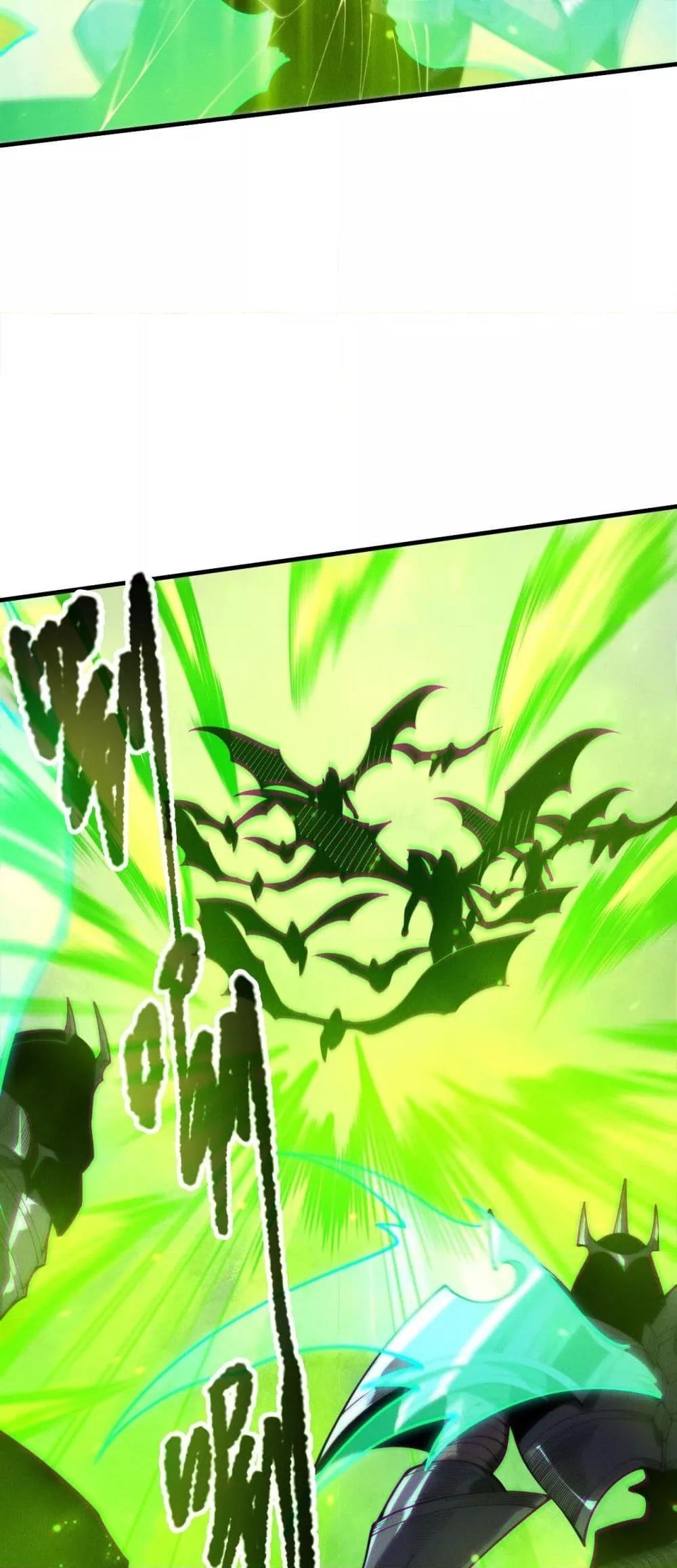 Disastrous Necromancer ราชันนักอัญเชิญวิญญาณ ตอนที่ 220 page 9