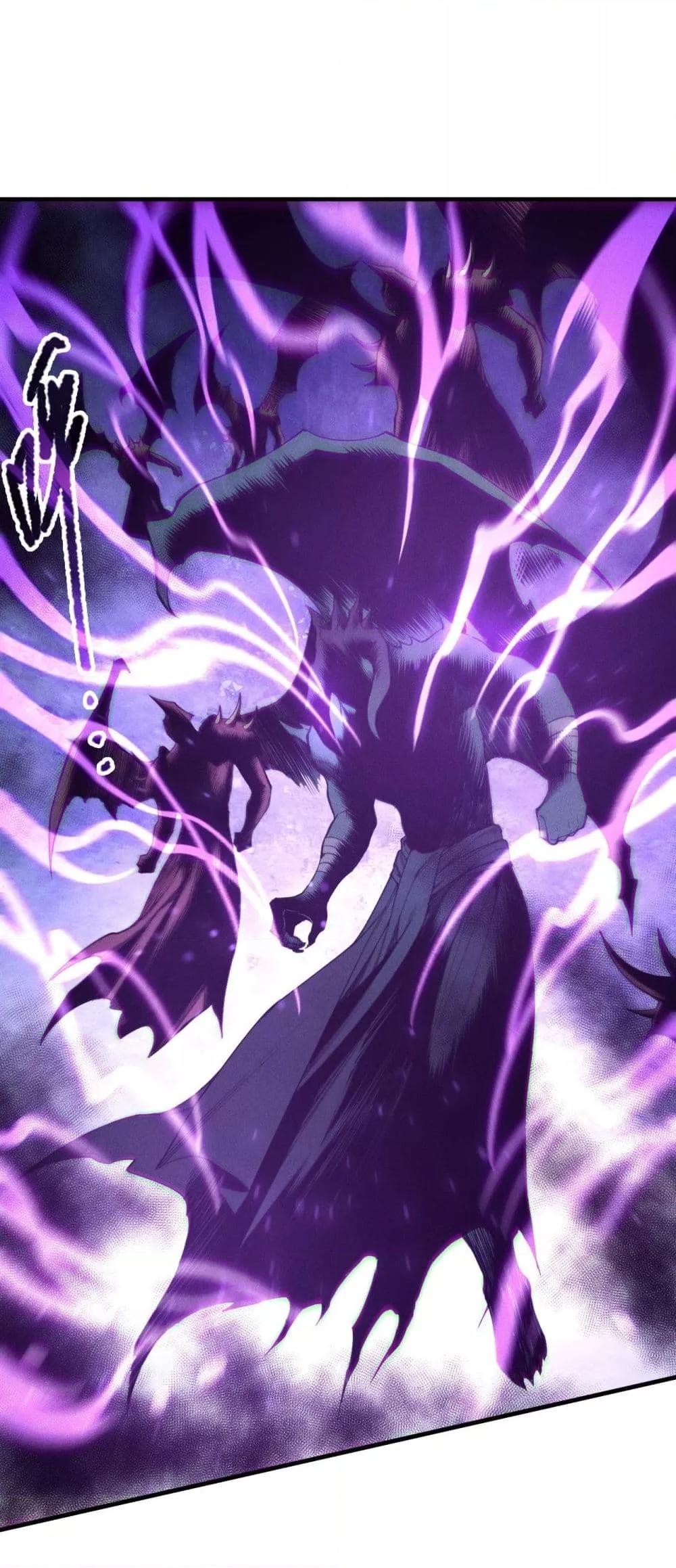 Disastrous Necromancer ราชันนักอัญเชิญวิญญาณ ตอนที่ 220 page 17