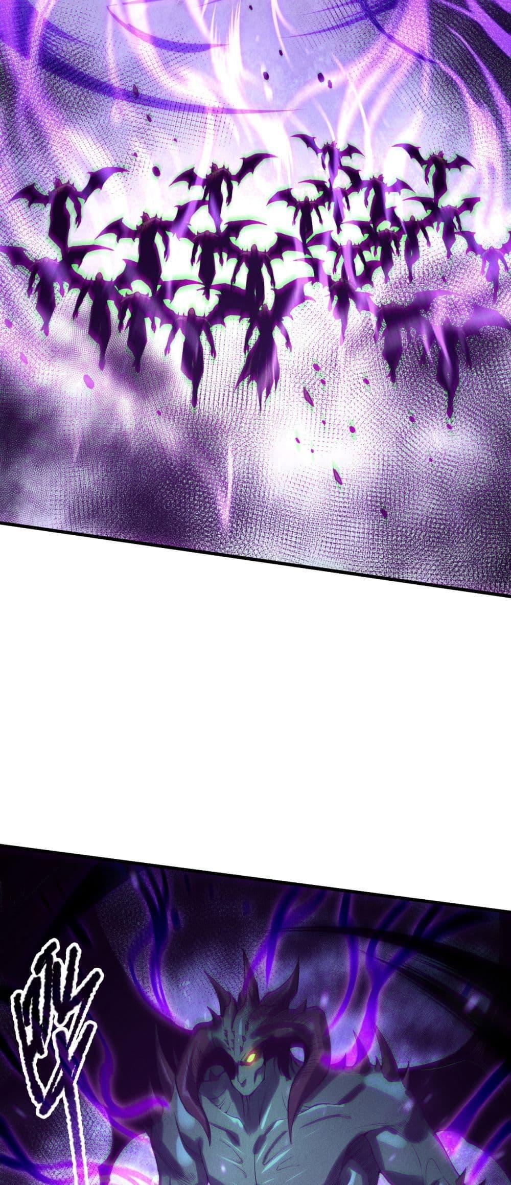 Disastrous Necromancer ราชันนักอัญเชิญวิญญาณ ตอนที่ 220 page 19