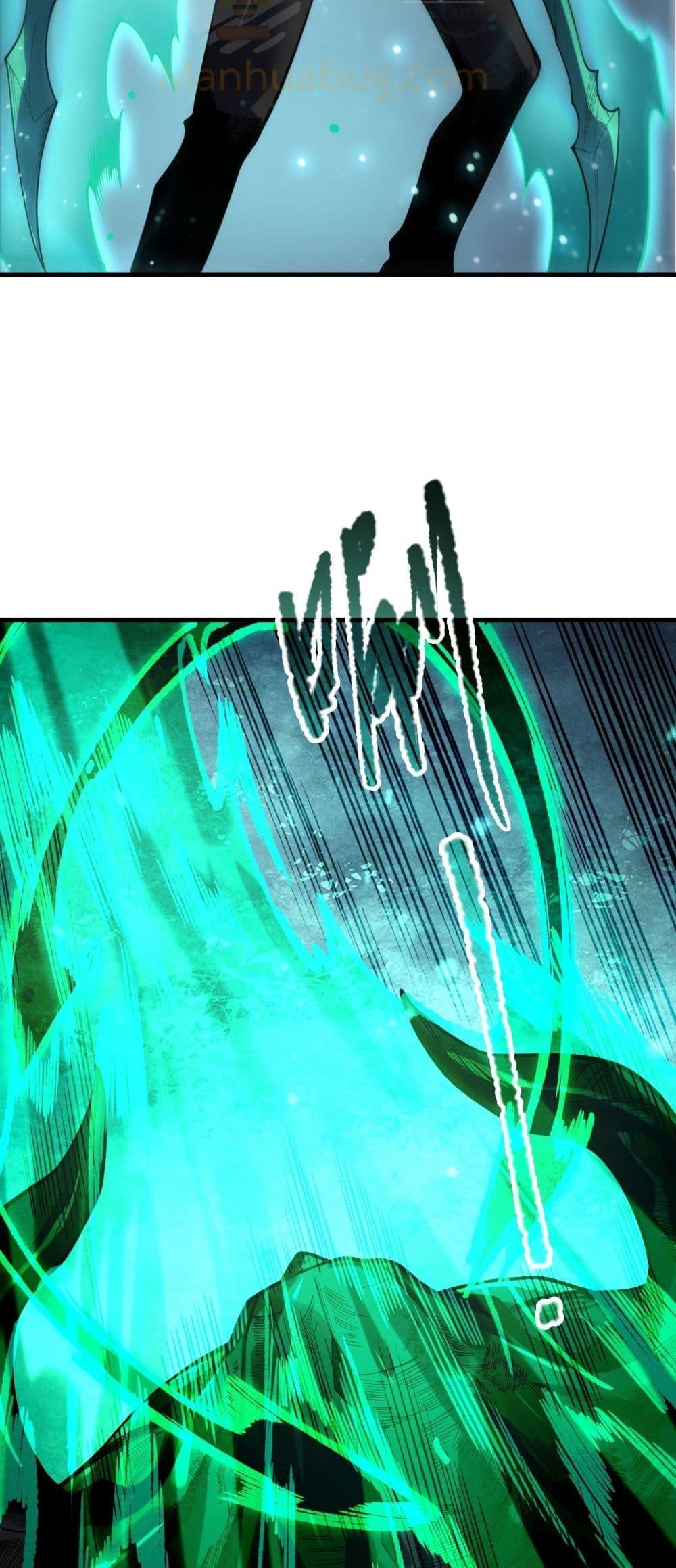 Disastrous Necromancer ราชันนักอัญเชิญวิญญาณ ตอนที่ 220 page 26