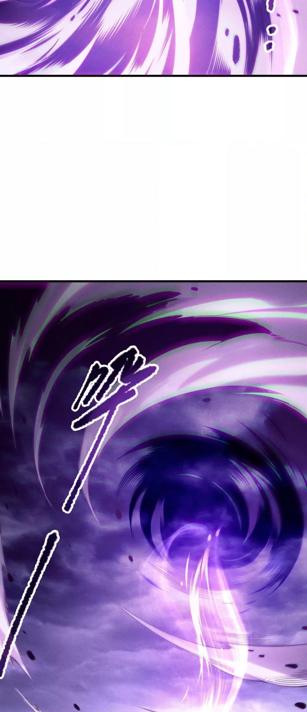 Disastrous Necromancer ราชันนักอัญเชิญวิญญาณ ตอนที่ 220 page 42