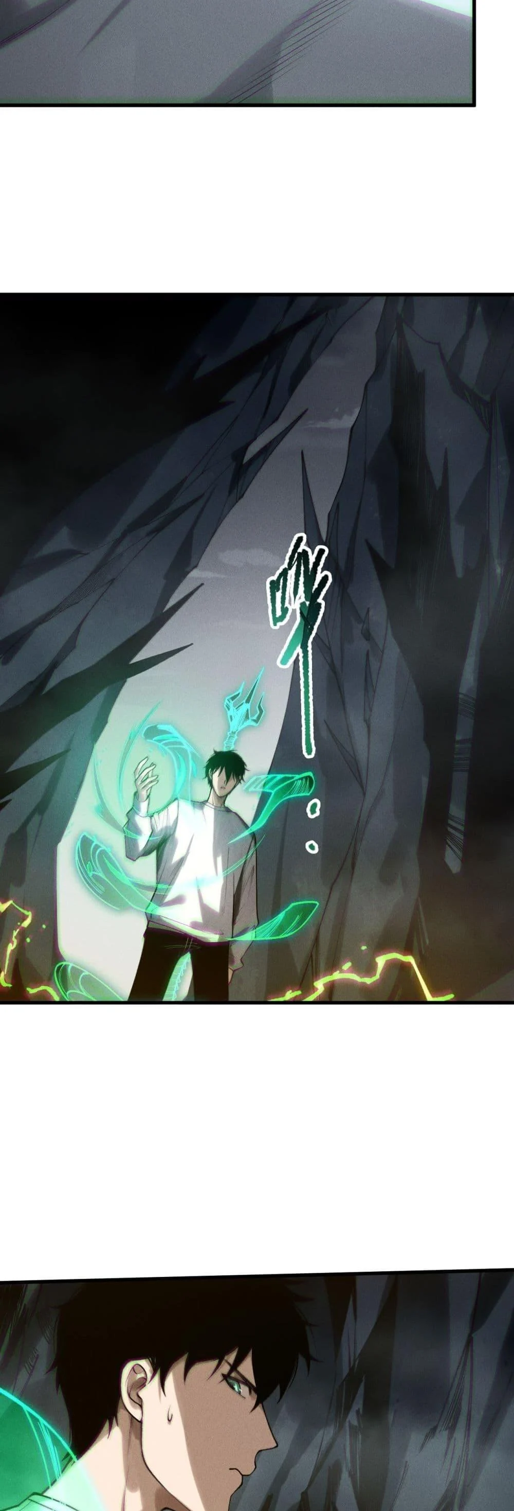 Disastrous Necromancer ราชันนักอัญเชิญวิญญาณ ตอนที่ 221 page 25