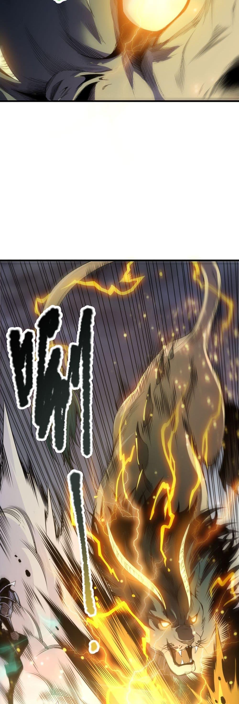 Disastrous Necromancer ราชันนักอัญเชิญวิญญาณ ตอนที่ 221 page 30