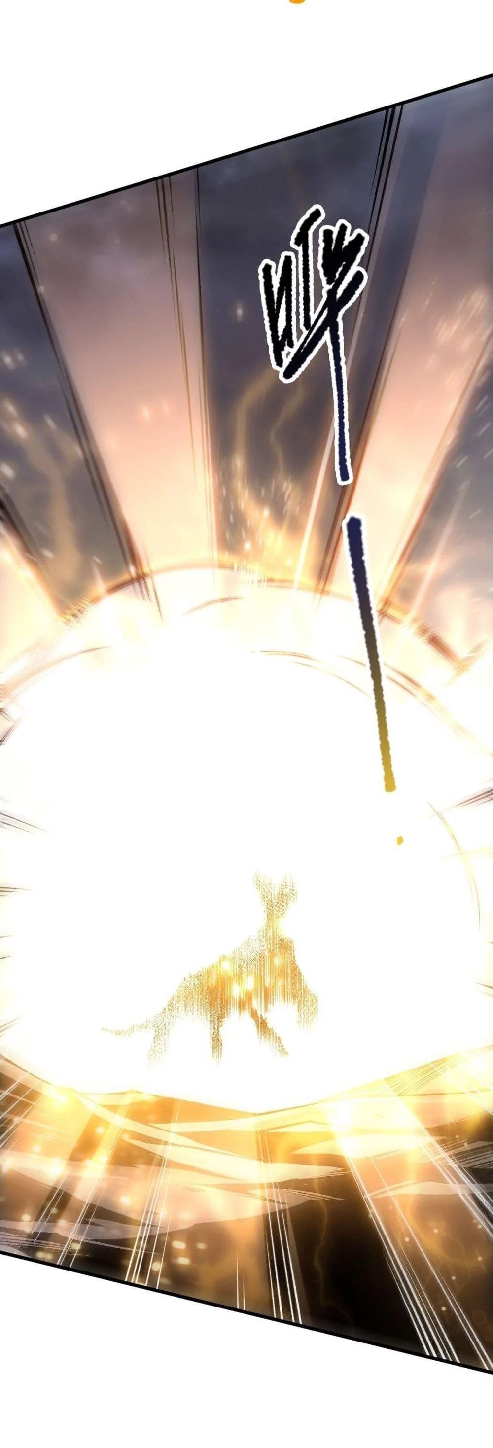 Disastrous Necromancer ราชันนักอัญเชิญวิญญาณ ตอนที่ 221 page 39