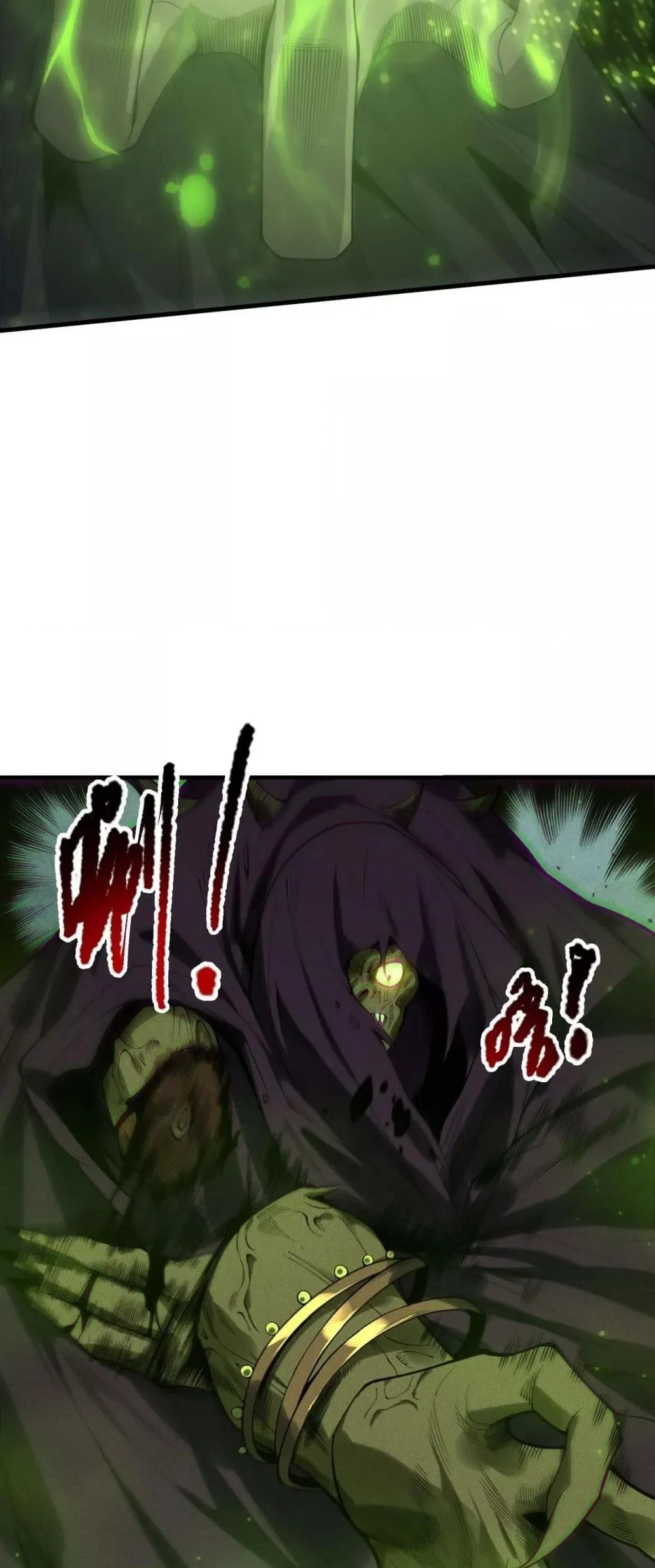 Disastrous Necromancer ราชันนักอัญเชิญวิญญาณ ตอนที่ 222 page 31