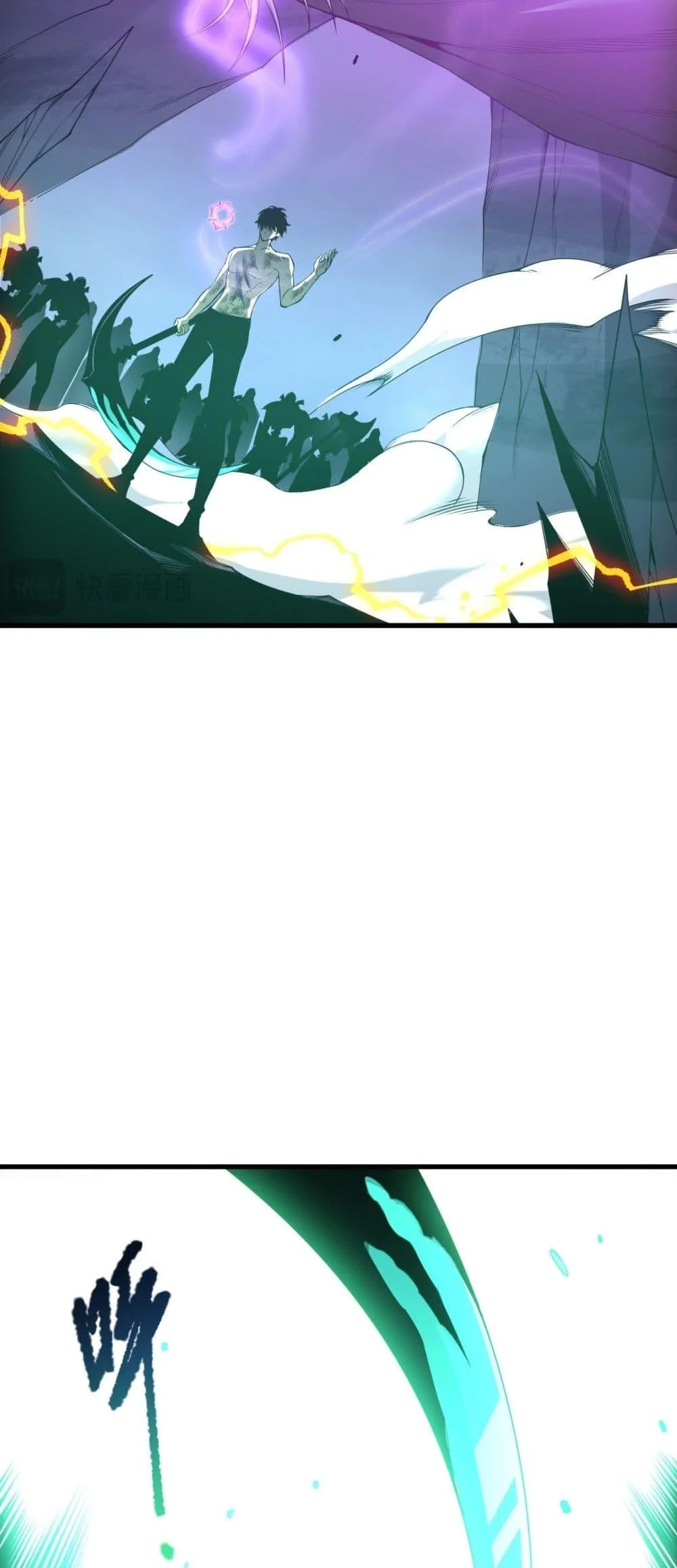 Disastrous Necromancer ราชันนักอัญเชิญวิญญาณ ตอนที่ 223 page 16