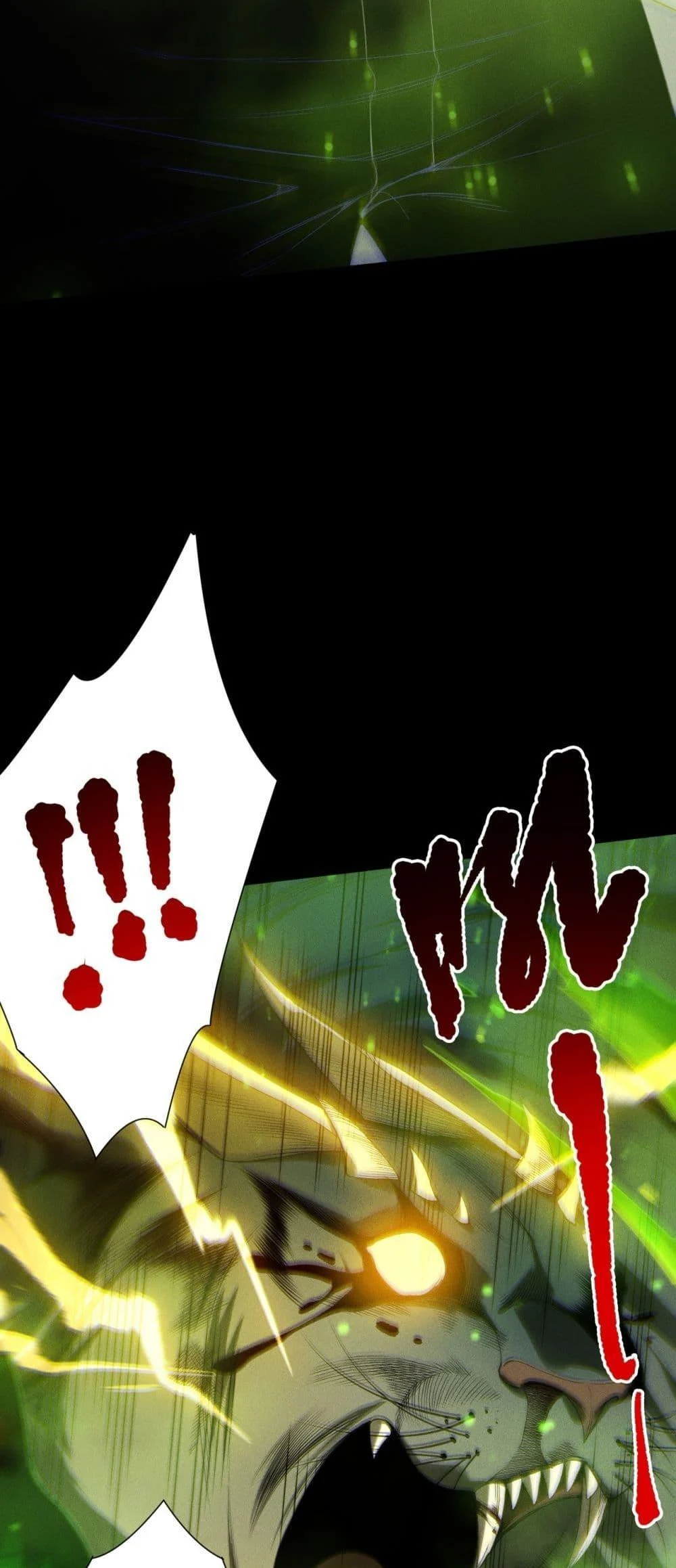 Disastrous Necromancer ราชันนักอัญเชิญวิญญาณ ตอนที่ 223 page 24