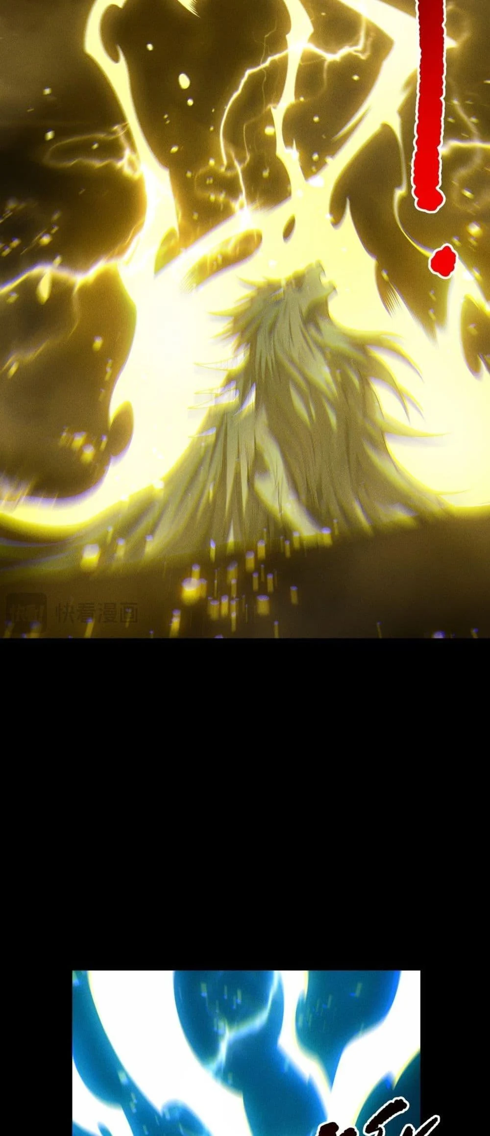 Disastrous Necromancer ราชันนักอัญเชิญวิญญาณ ตอนที่ 223 page 28