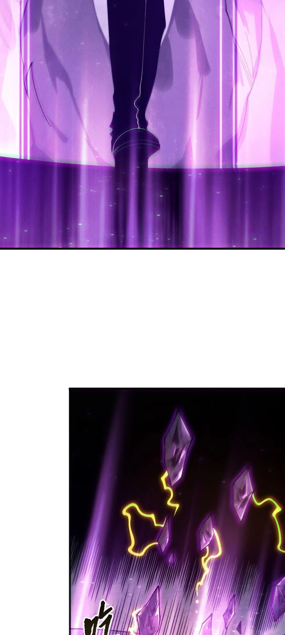 Disastrous Necromancer ราชันนักอัญเชิญวิญญาณ ตอนที่ 224 page 9