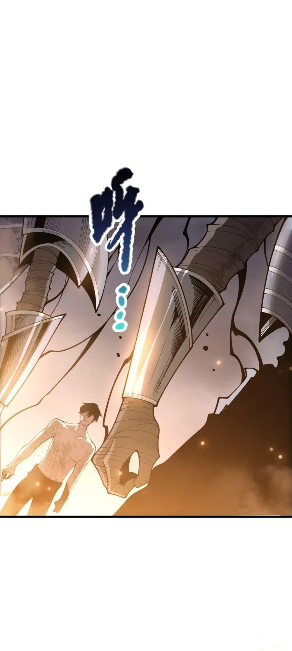 Disastrous Necromancer ราชันนักอัญเชิญวิญญาณ ตอนที่ 224 page 29