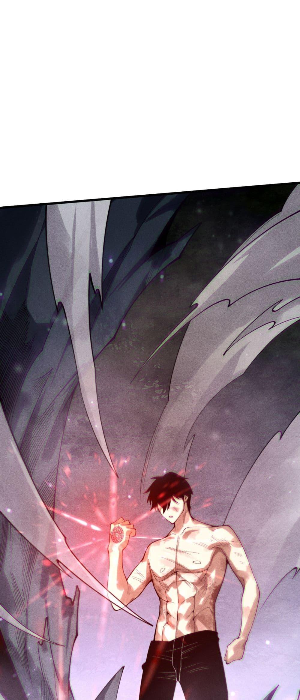 Disastrous Necromancer ราชันนักอัญเชิญวิญญาณ ตอนที่ 225 page 48