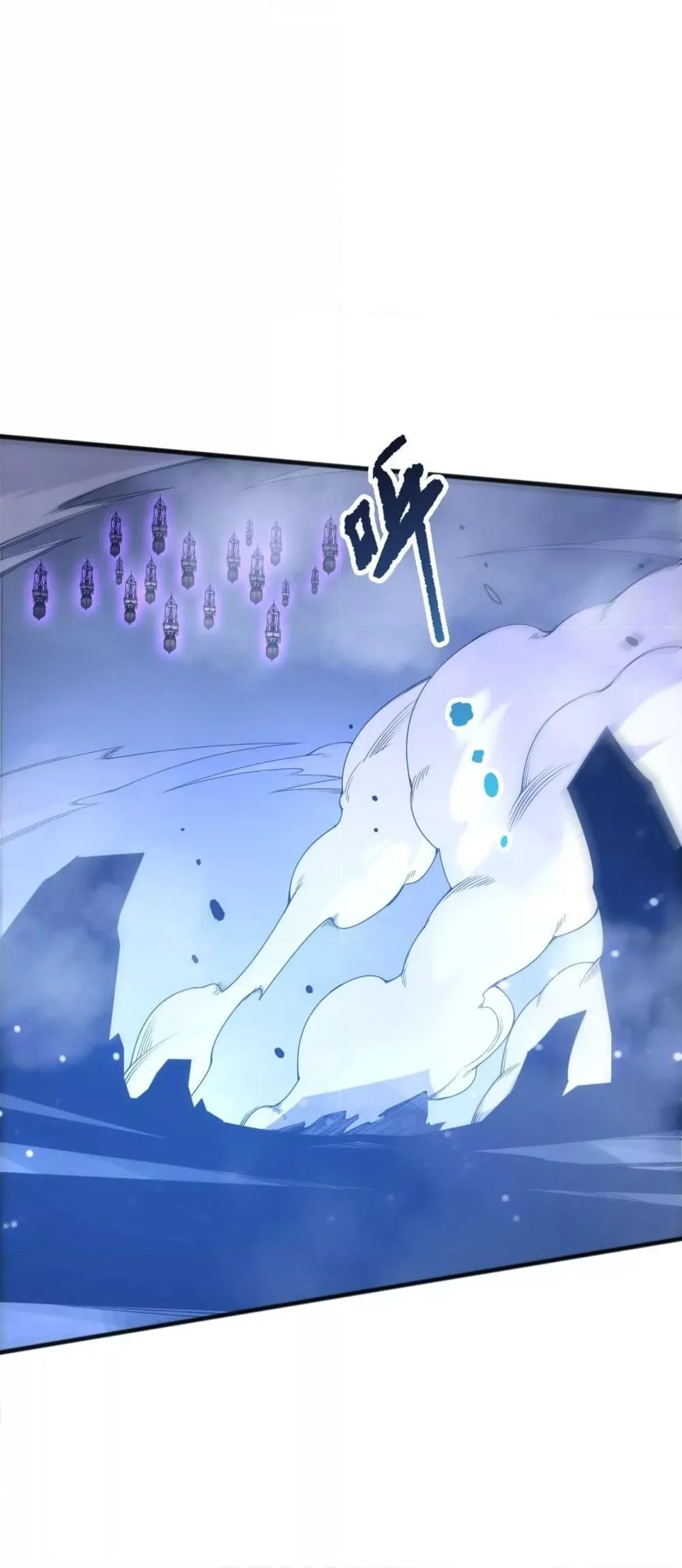 Disastrous Necromancer ราชันนักอัญเชิญวิญญาณ ตอนที่ 227 page 9