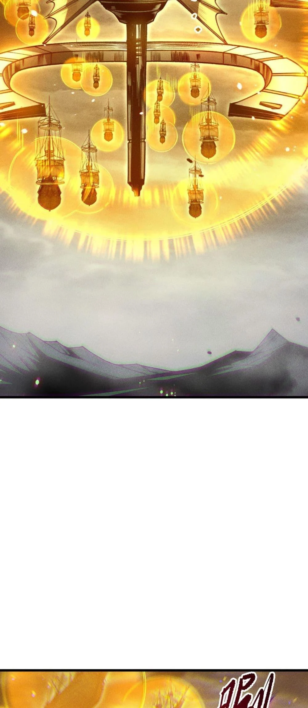 Disastrous Necromancer ราชันนักอัญเชิญวิญญาณ ตอนที่ 227 page 20