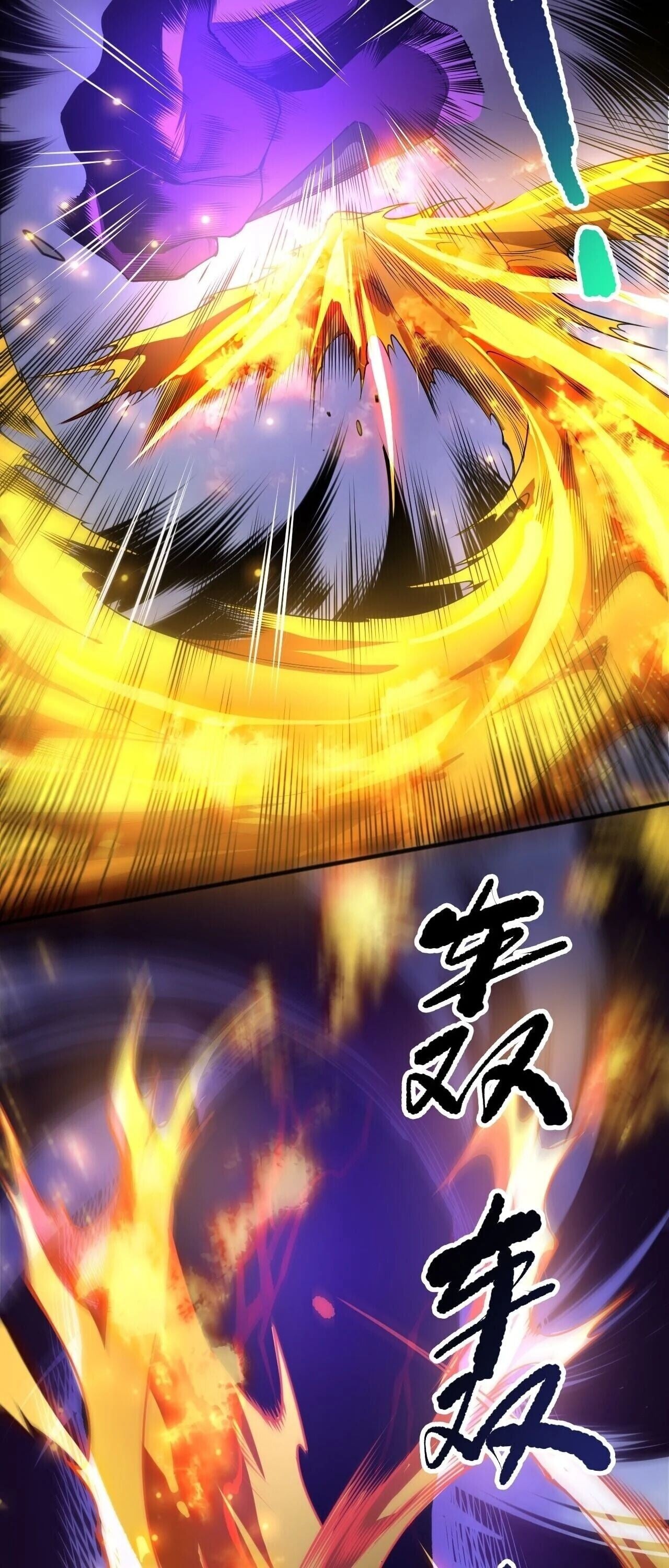 Disastrous Necromancer ราชันนักอัญเชิญวิญญาณ ตอนที่ 250 page 6