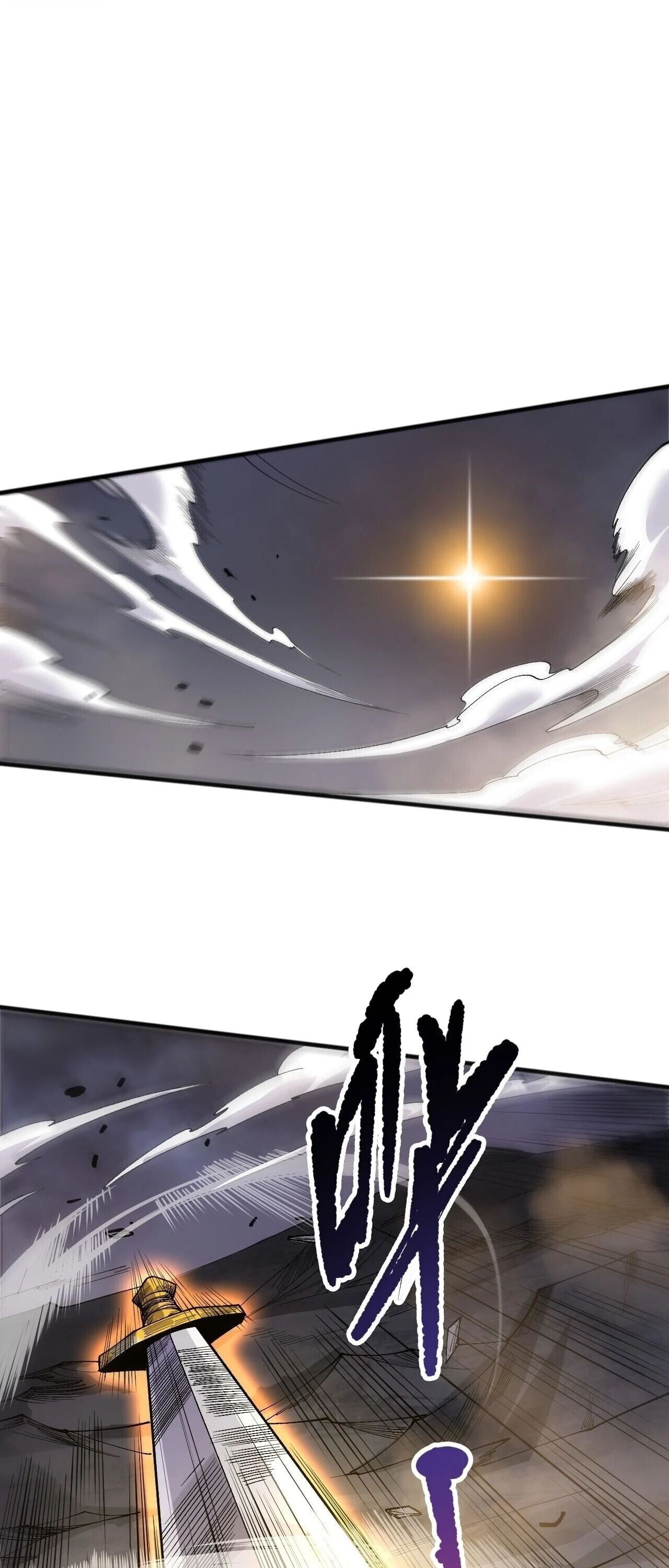 Disastrous Necromancer ราชันนักอัญเชิญวิญญาณ ตอนที่ 250 page 26