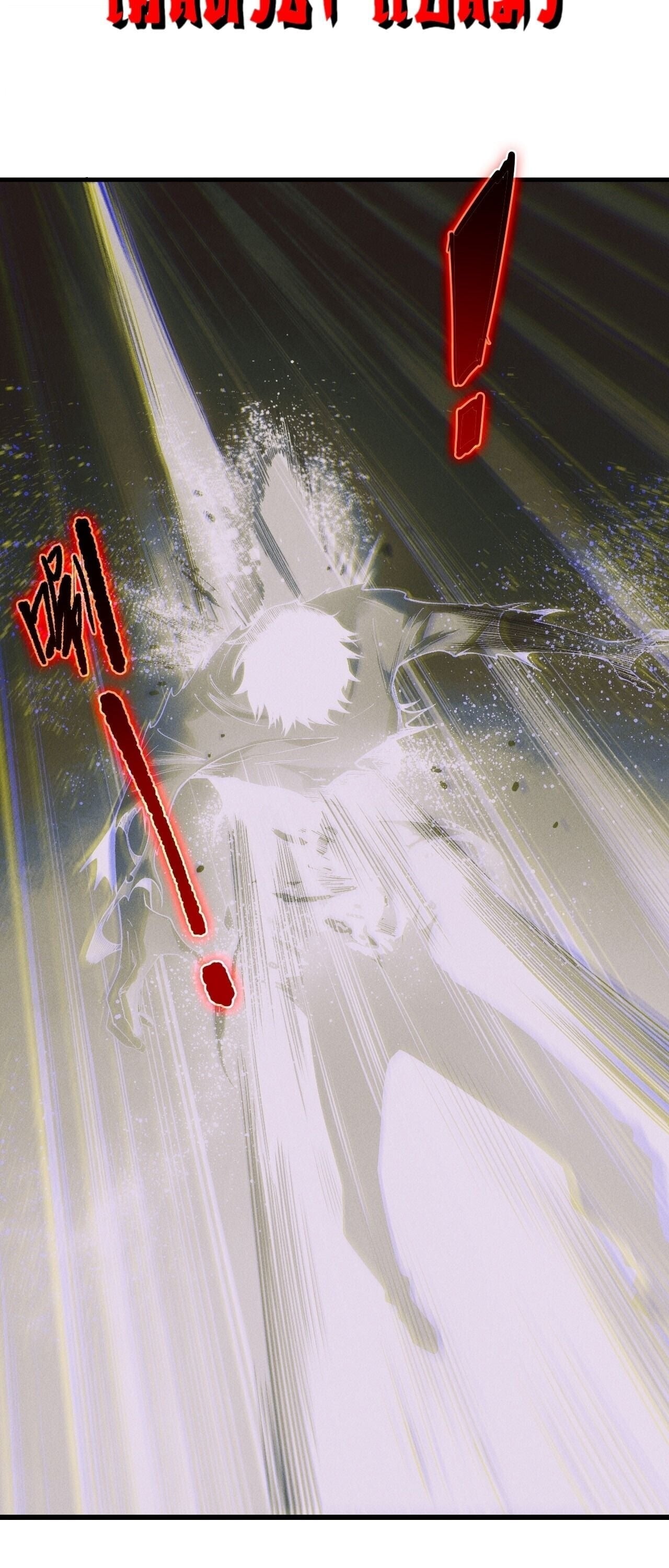 Disastrous Necromancer ราชันนักอัญเชิญวิญญาณ ตอนที่ 253 page 5