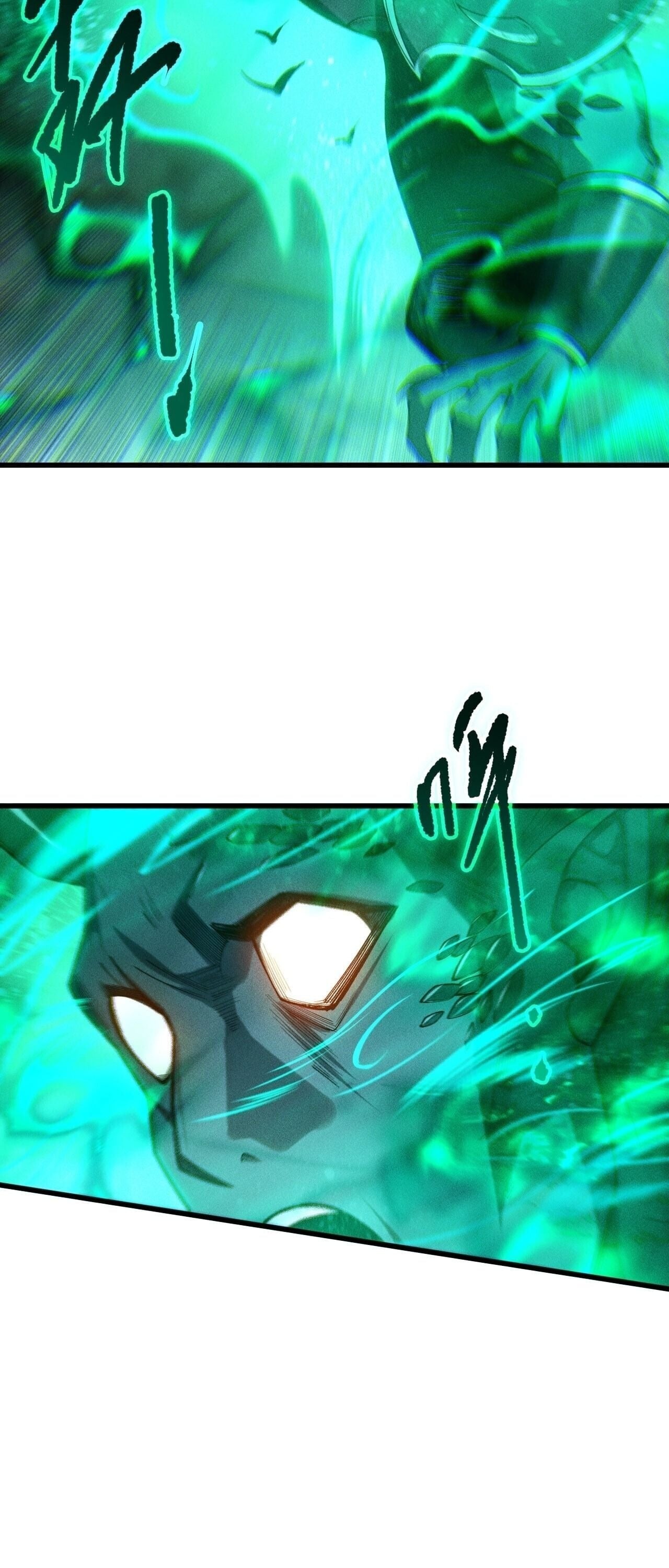 Disastrous Necromancer ราชันนักอัญเชิญวิญญาณ ตอนที่ 253 page 43