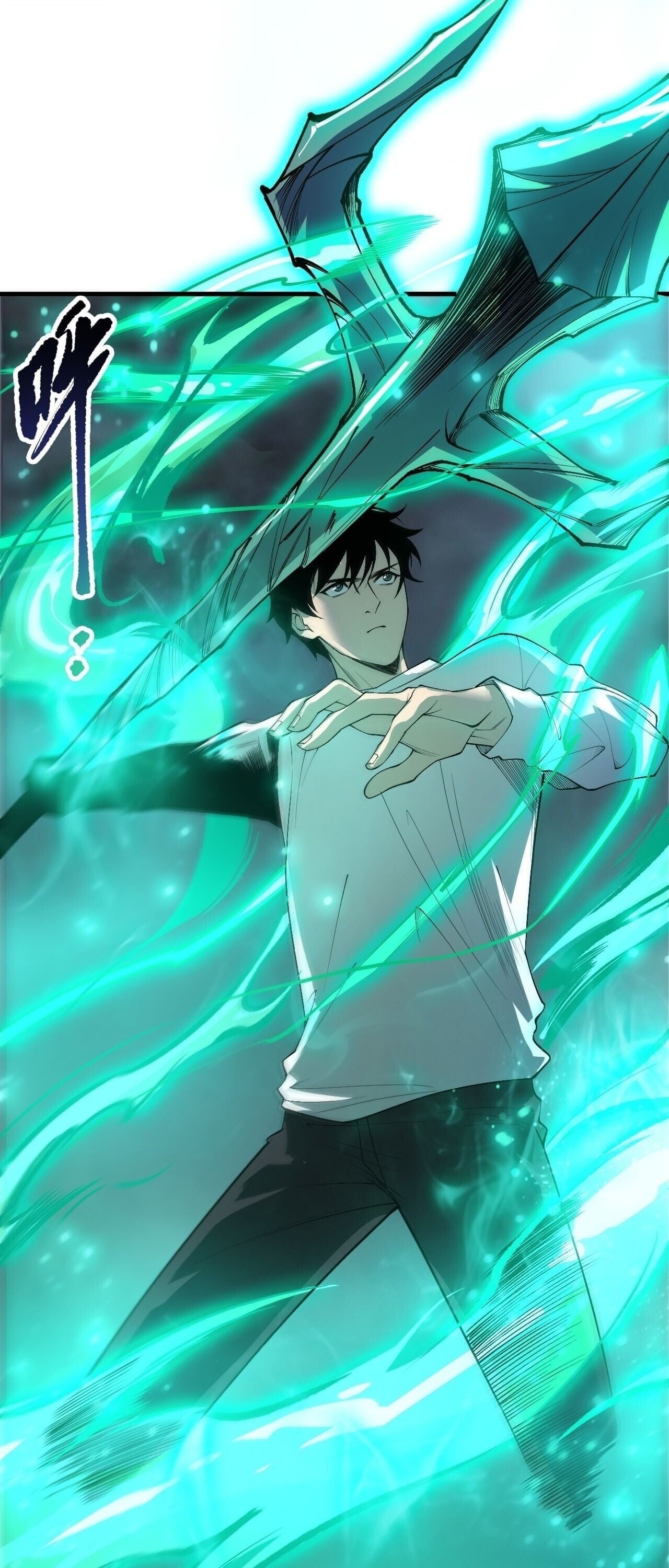 Disastrous Necromancer ราชันนักอัญเชิญวิญญาณ ตอนที่ 253 page 47