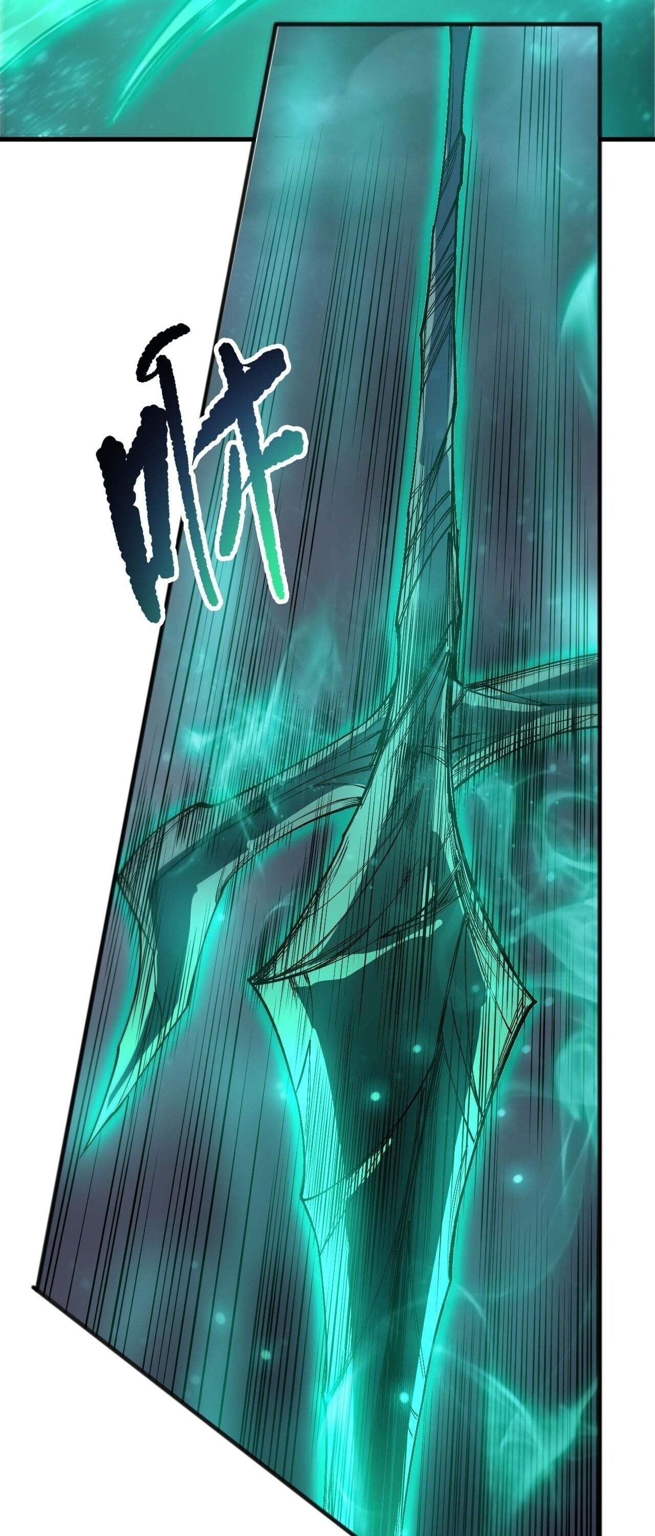 Disastrous Necromancer ราชันนักอัญเชิญวิญญาณ ตอนที่ 253 page 48