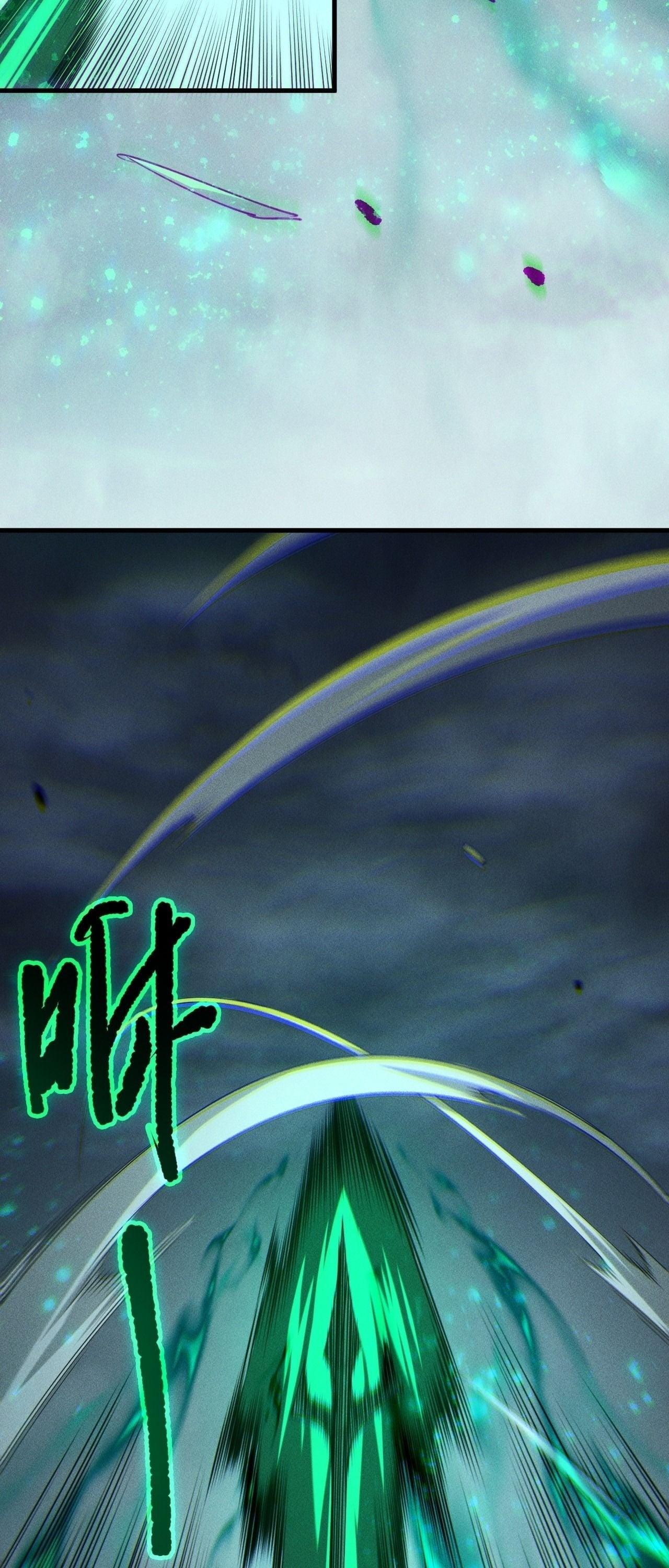 Disastrous Necromancer ราชันนักอัญเชิญวิญญาณ ตอนที่ 254 page 2