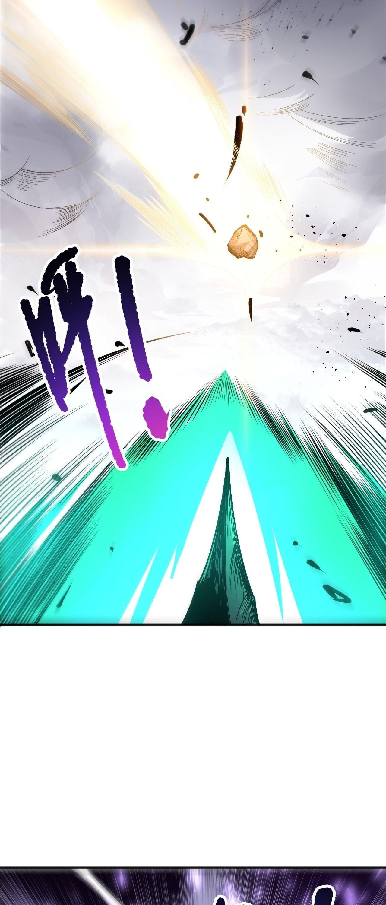 Disastrous Necromancer ราชันนักอัญเชิญวิญญาณ ตอนที่ 254 page 4