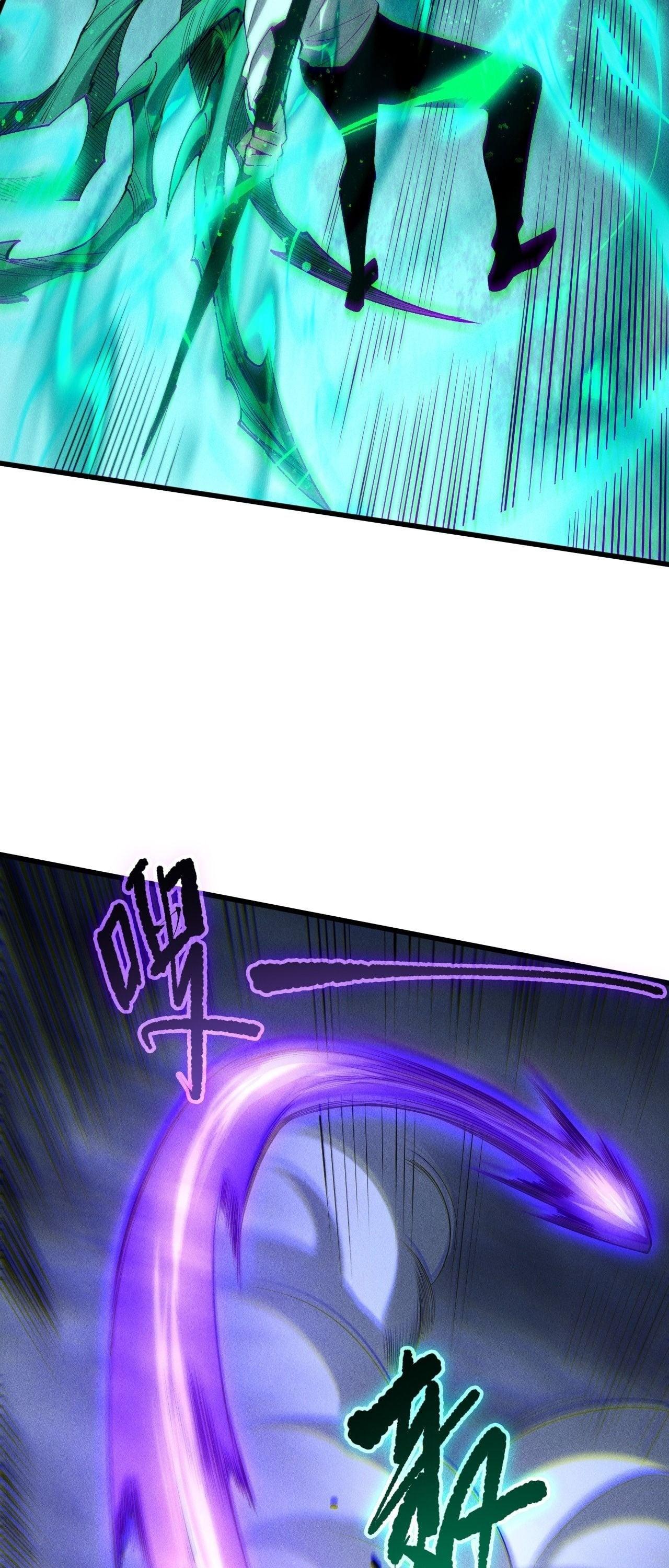 Disastrous Necromancer ราชันนักอัญเชิญวิญญาณ ตอนที่ 254 page 15