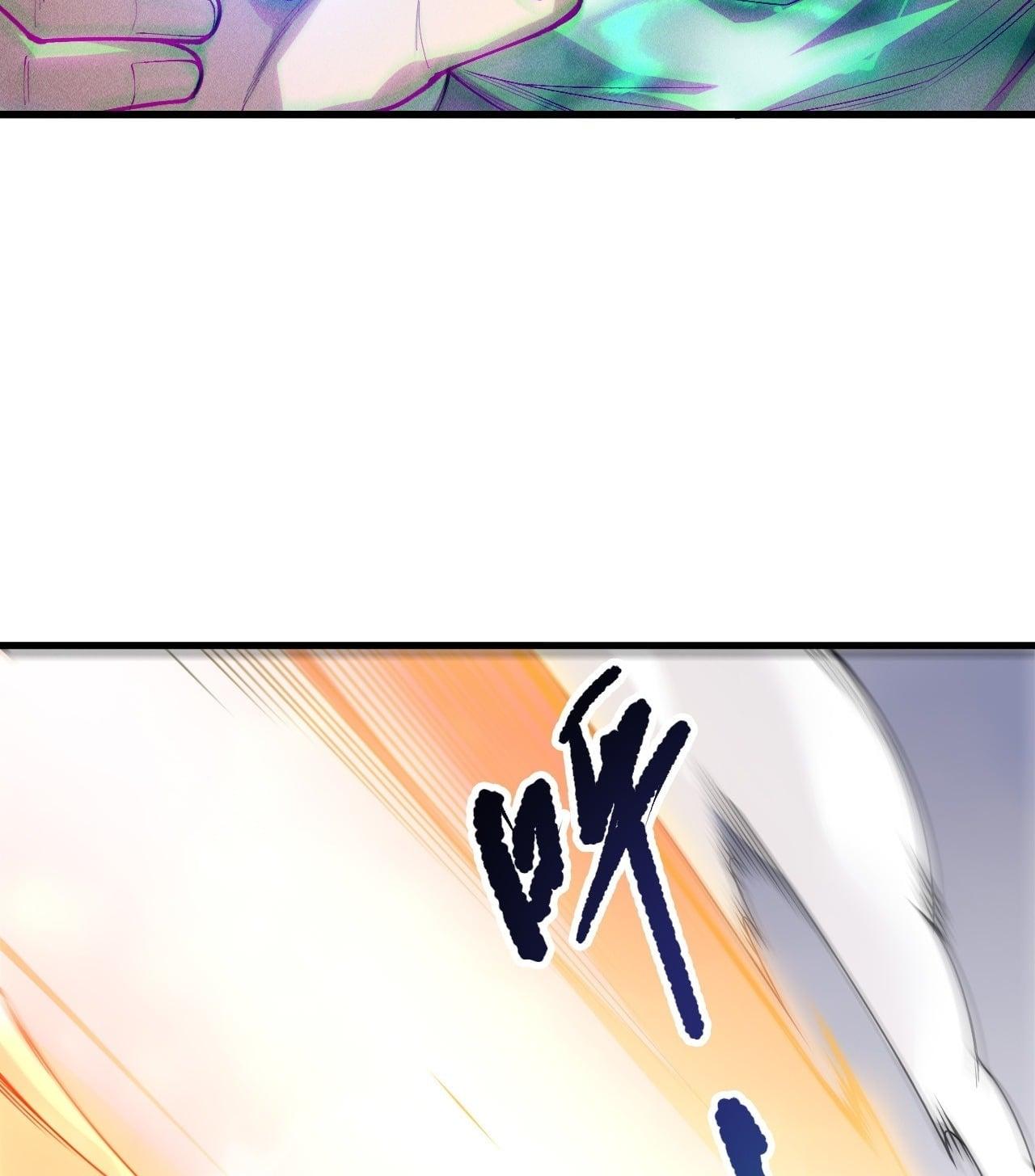 Disastrous Necromancer ราชันนักอัญเชิญวิญญาณ ตอนที่ 254 page 18